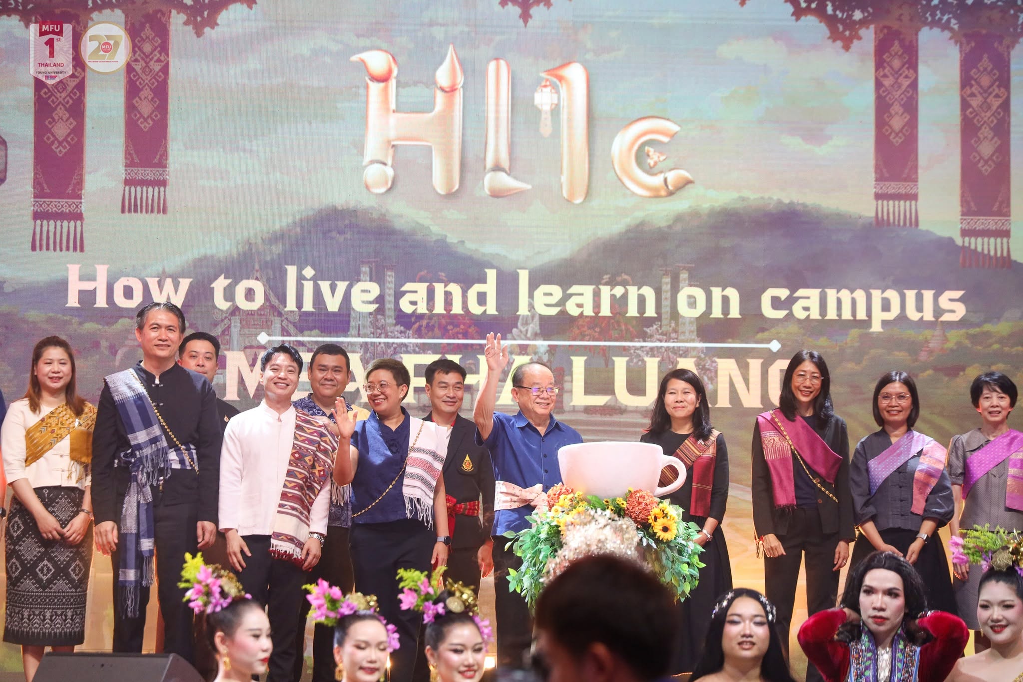 MFU News : Opening_How_to_live_and_learn_on_campus_2026__3_.jpg
