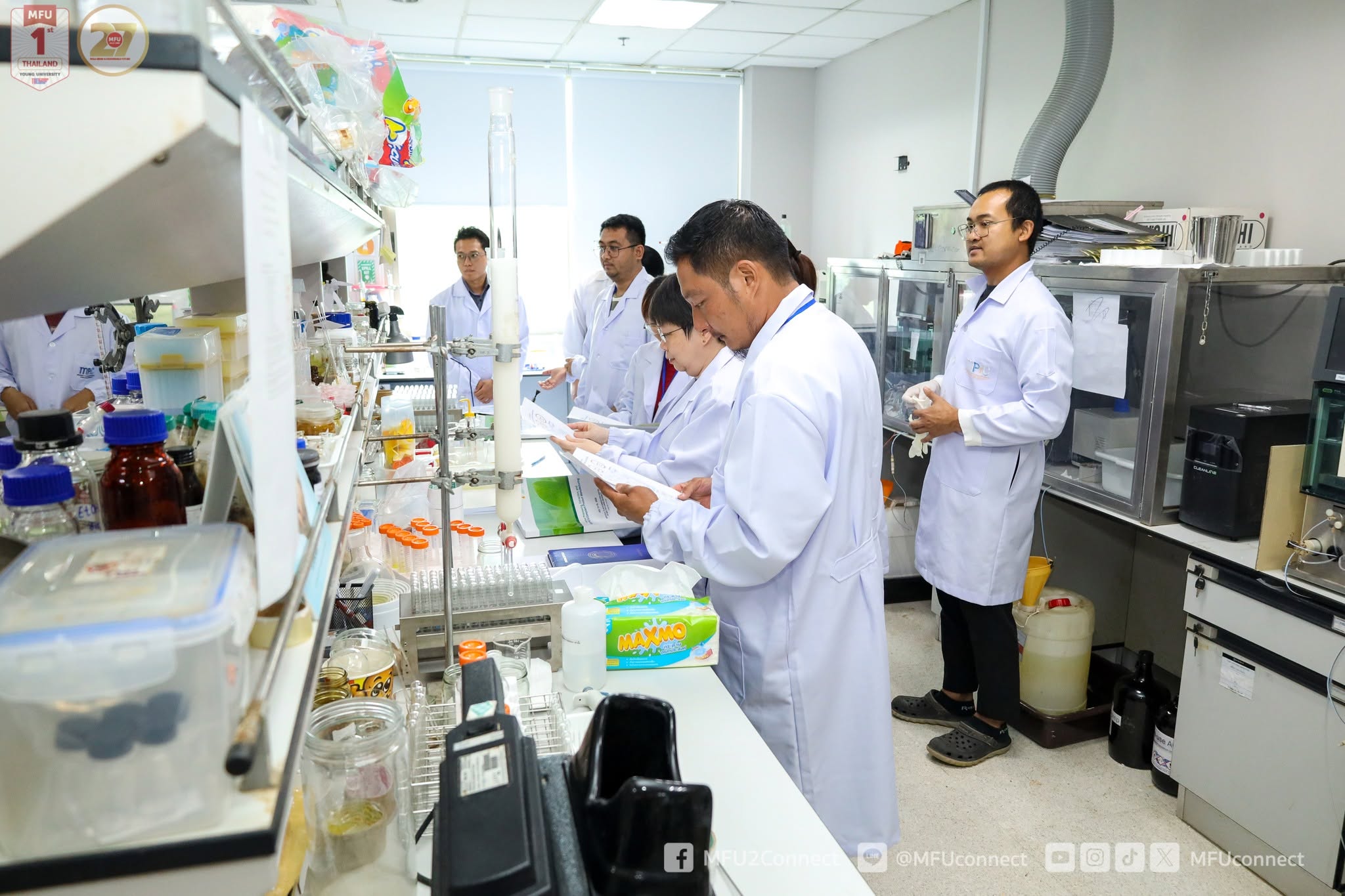 MFU News : Program_Herbal_Processing_and_GMPPICS__10_.jpg