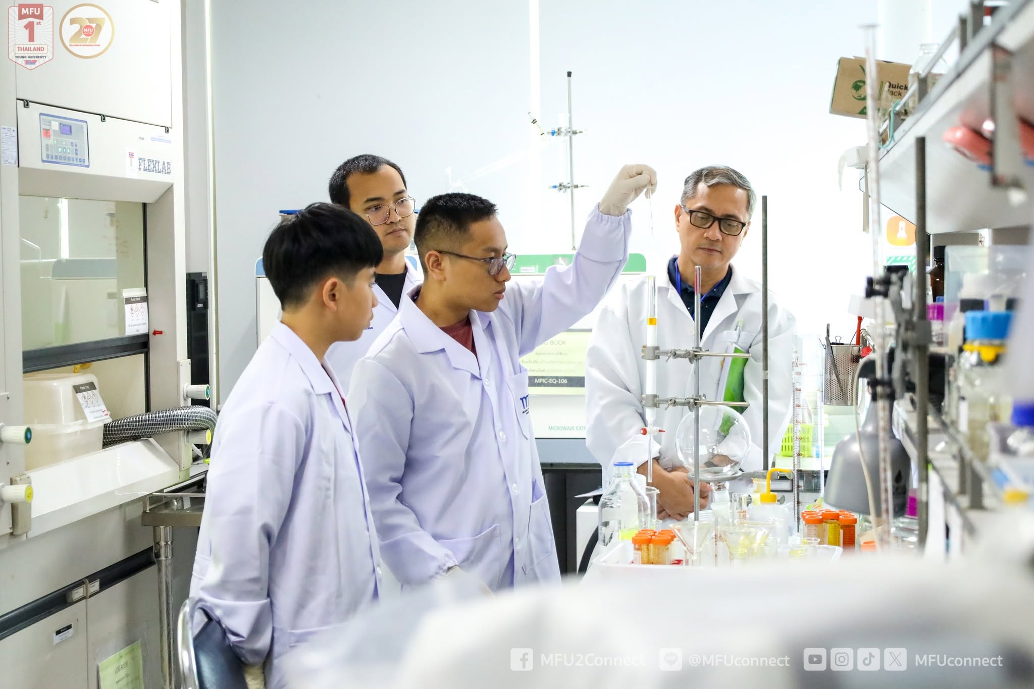 MFU News : Program_Herbal_Processing_and_GMPPICS__11_.jpg