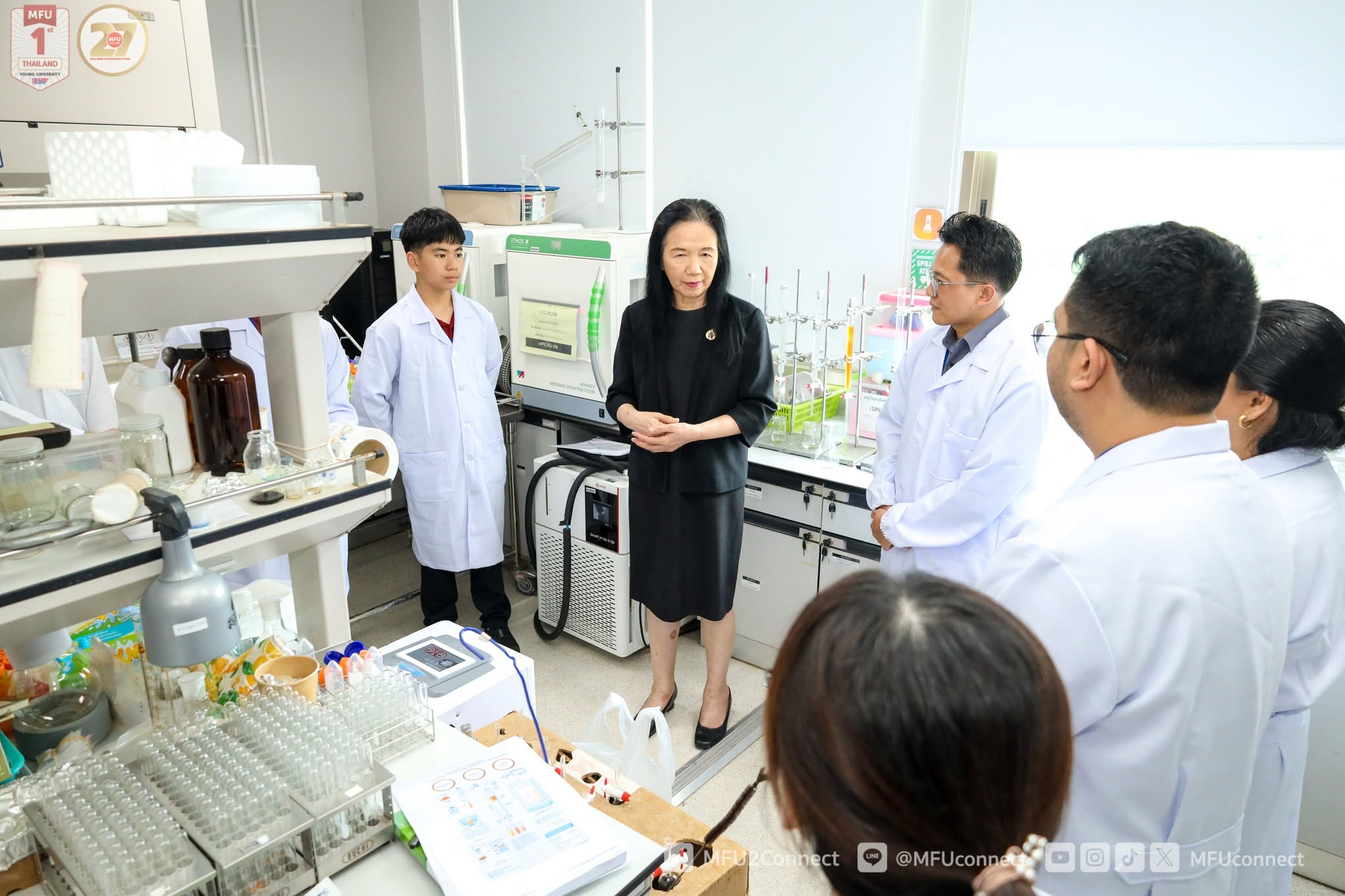 MFU News : Program_Herbal_Processing_and_GMPPICS__3_.jpg