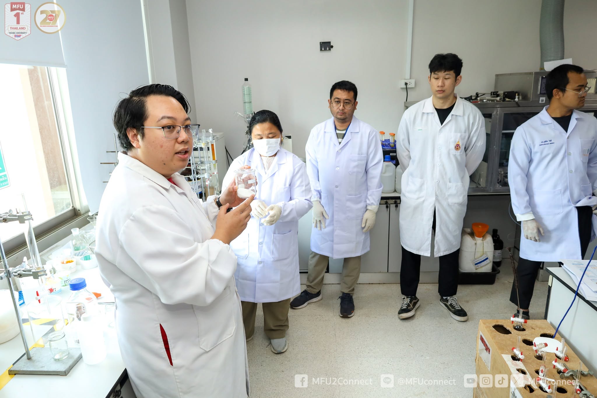 MFU News : Program_Herbal_Processing_and_GMPPICS__8_.jpg