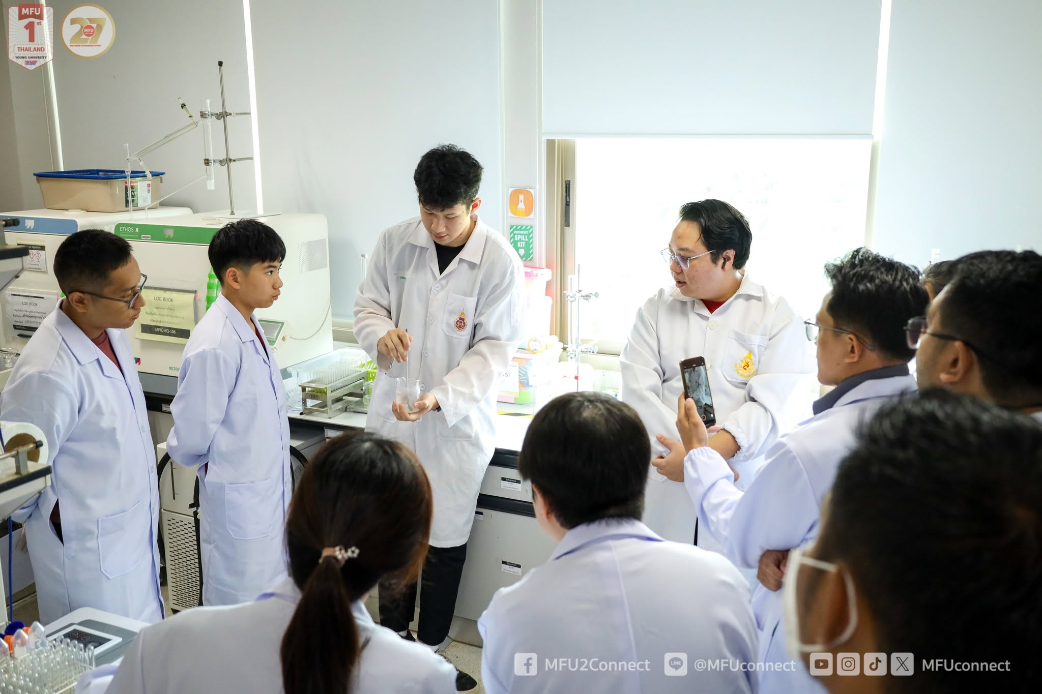 MFU News : Program_Herbal_Processing_and_GMPPICS__9_.jpg