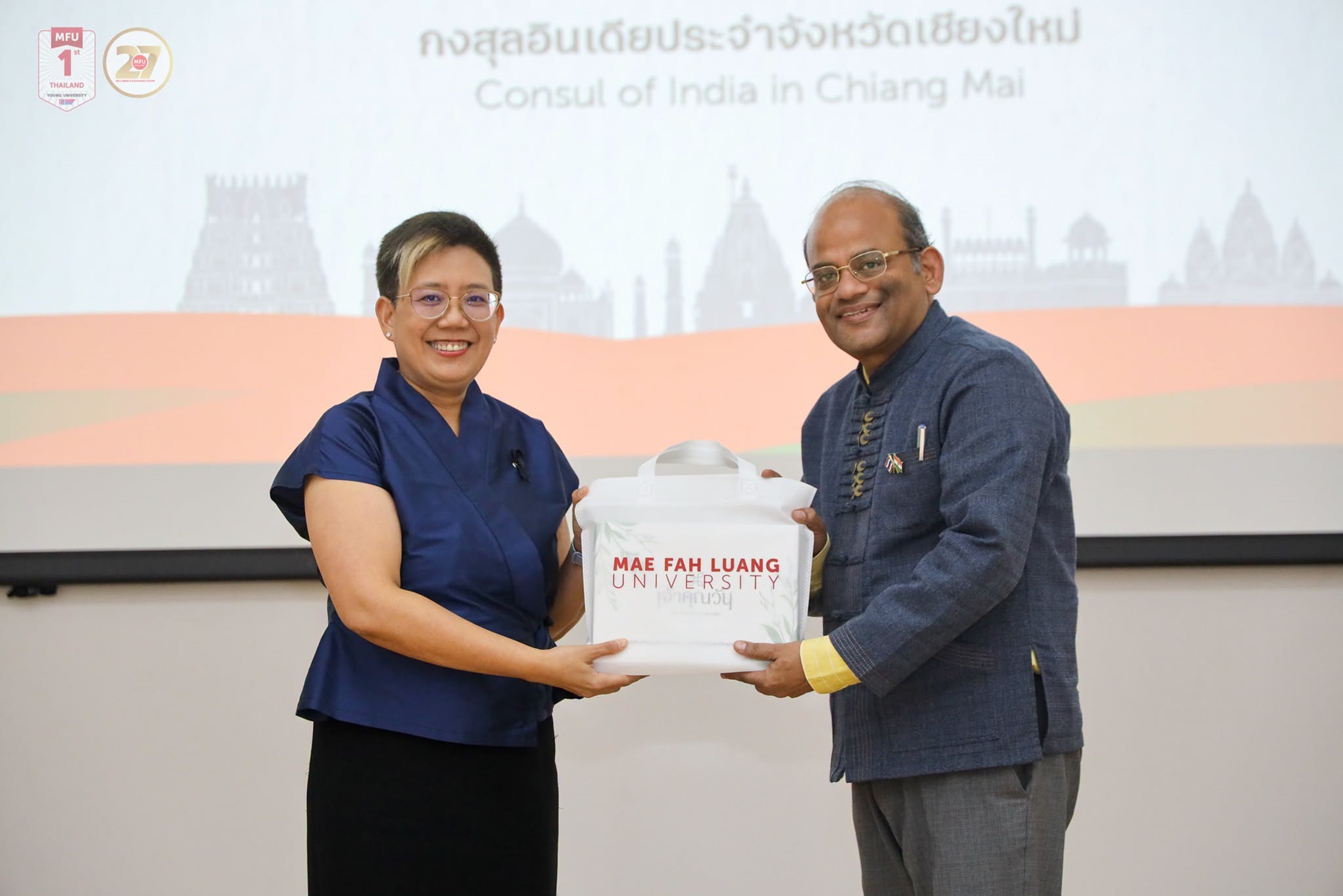 MFU News : Special_Lecture_on_India’s_Decade_of_Transformation__12_.jpg