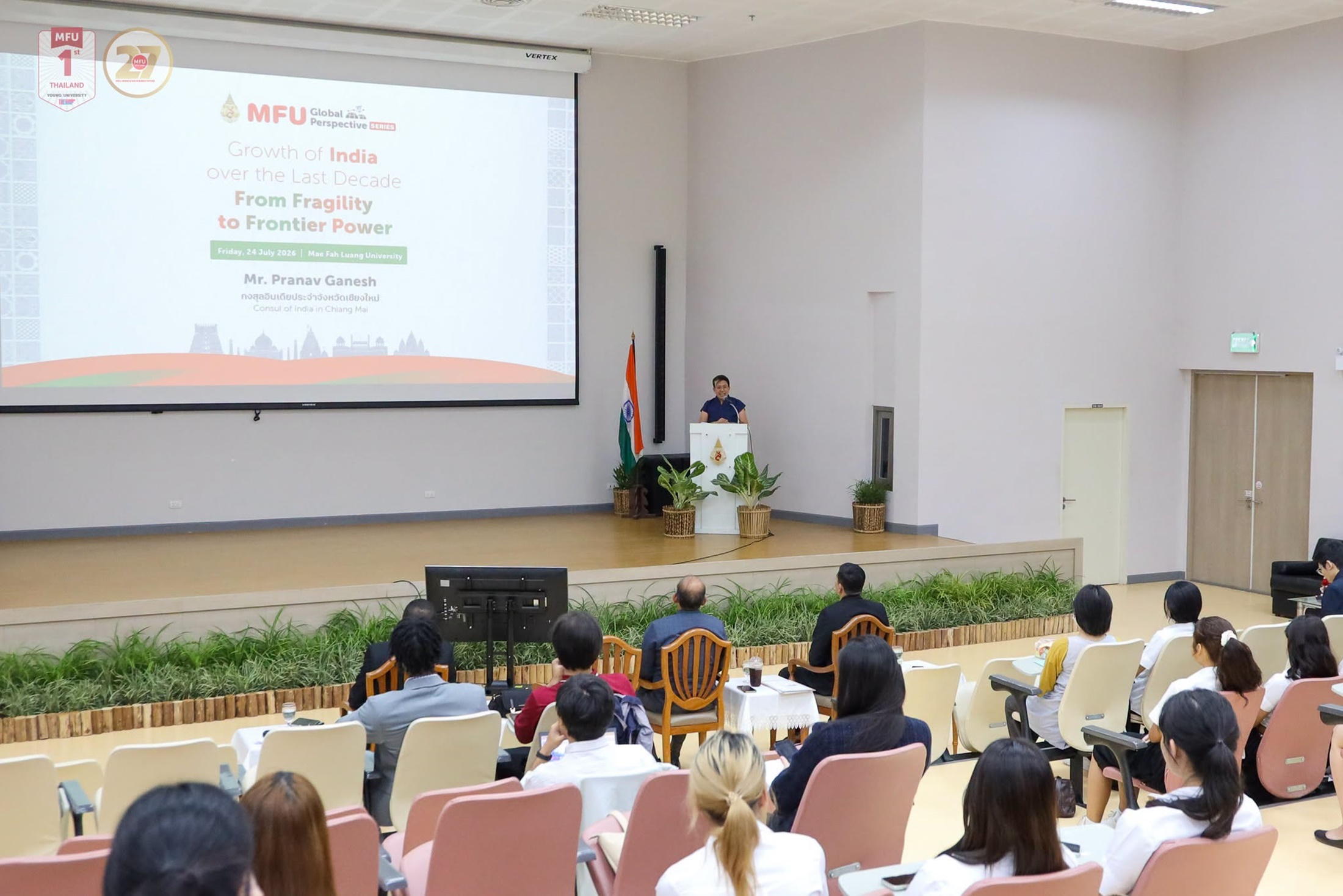 MFU News : Special_Lecture_on_India’s_Decade_of_Transformation__3_.jpg