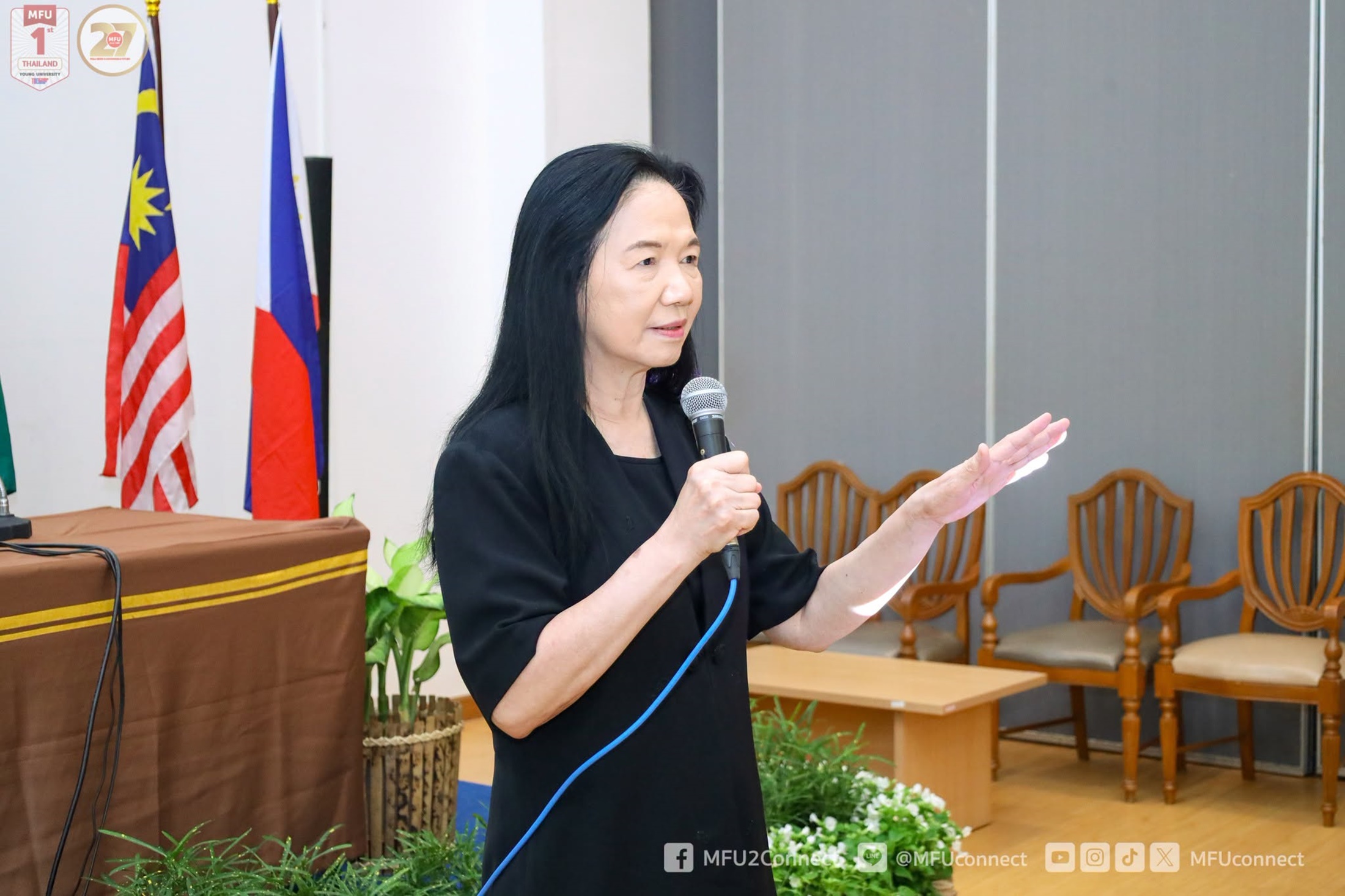 MFU News : Training_on_Herbal_Bioactive_Analysis__2_.jpg
