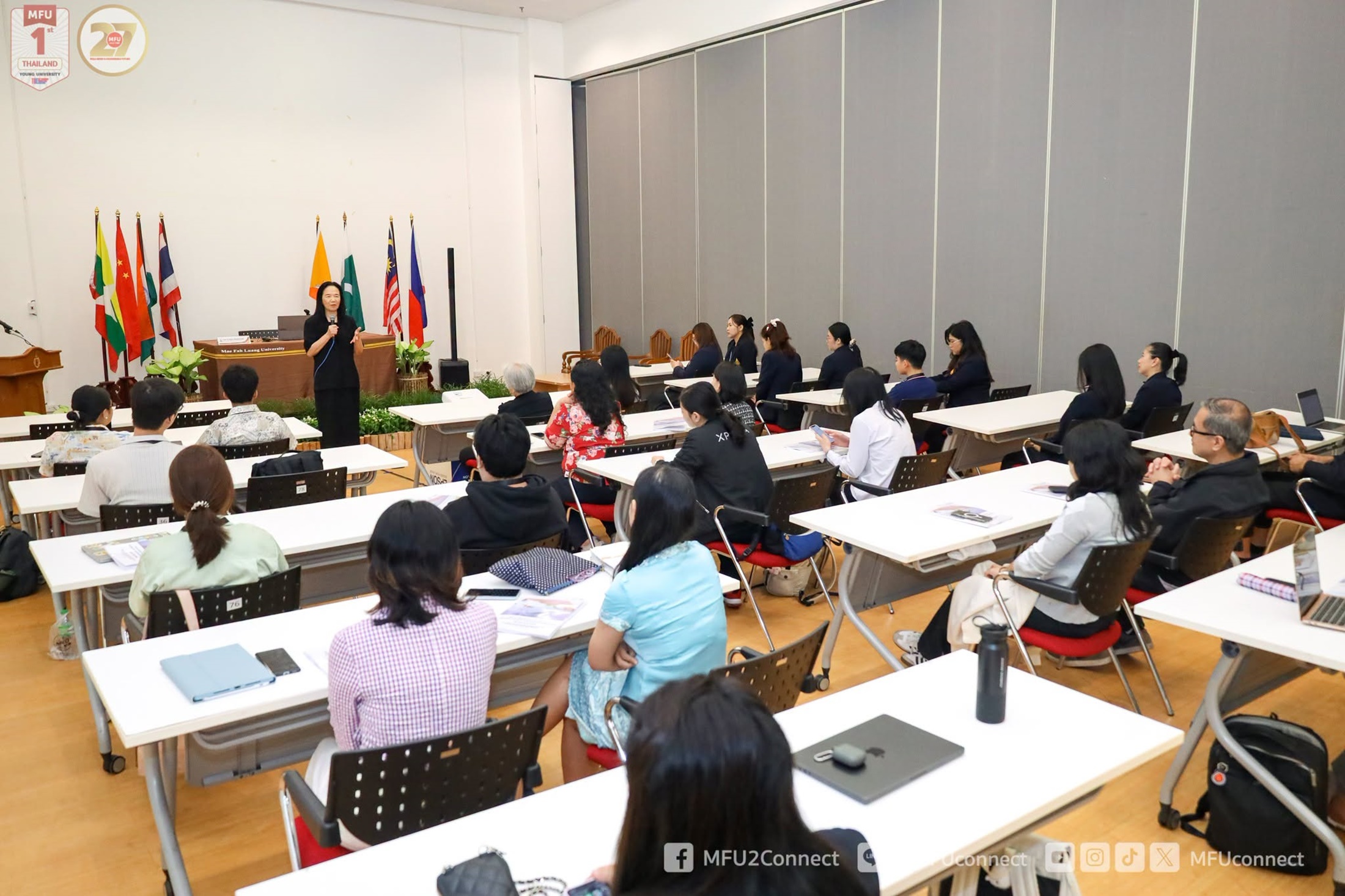 MFU News : Training_on_Herbal_Bioactive_Analysis__3_.jpg