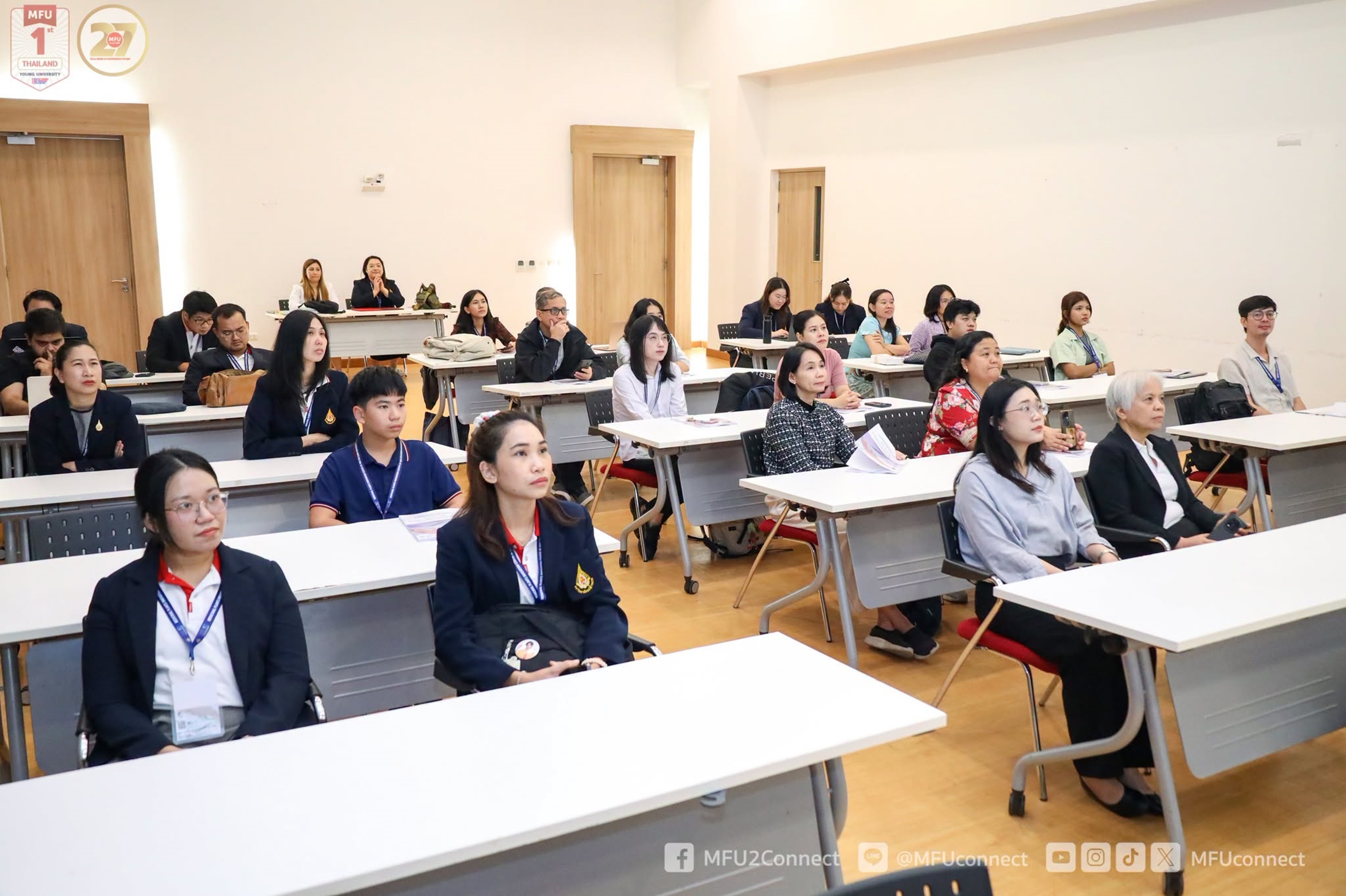 MFU News : Training_on_Herbal_Bioactive_Analysis__4_.jpg