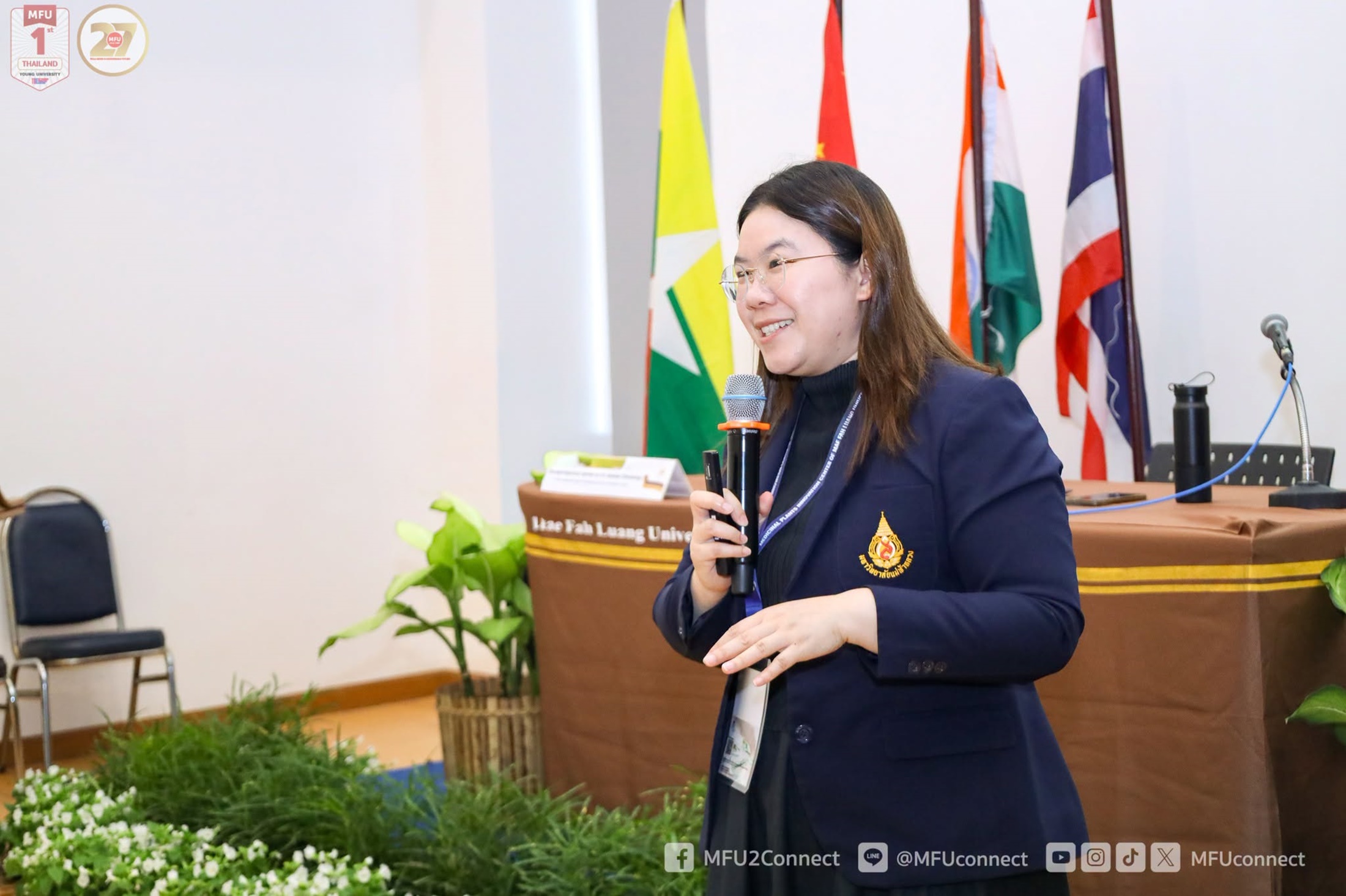 MFU News : Training_on_Herbal_Bioactive_Analysis__5_.jpg
