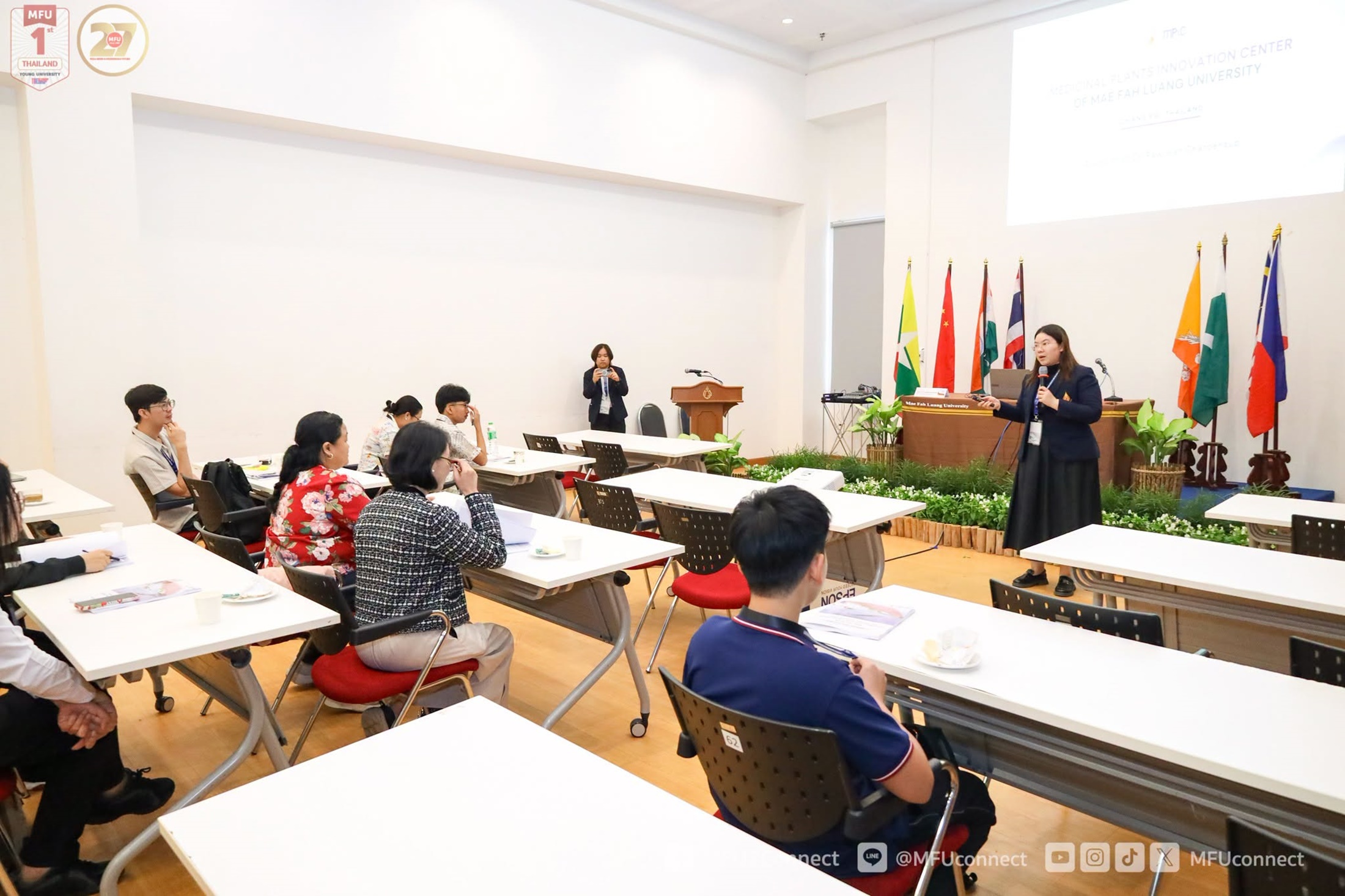 MFU News : Training_on_Herbal_Bioactive_Analysis__6_.jpg