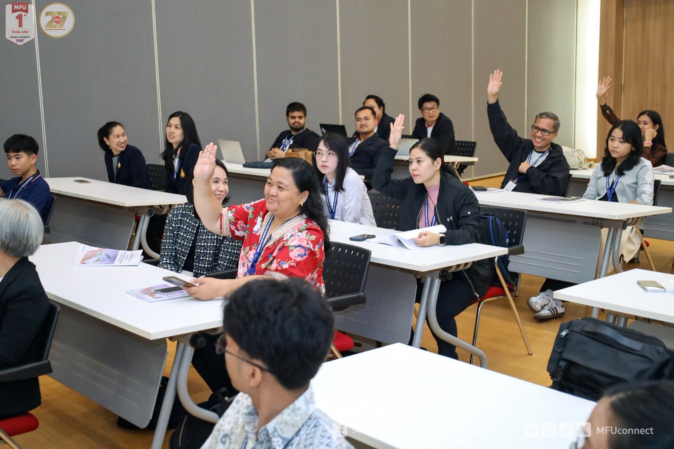 MFU News : Training_on_Herbal_Bioactive_Analysis__8_.jpg