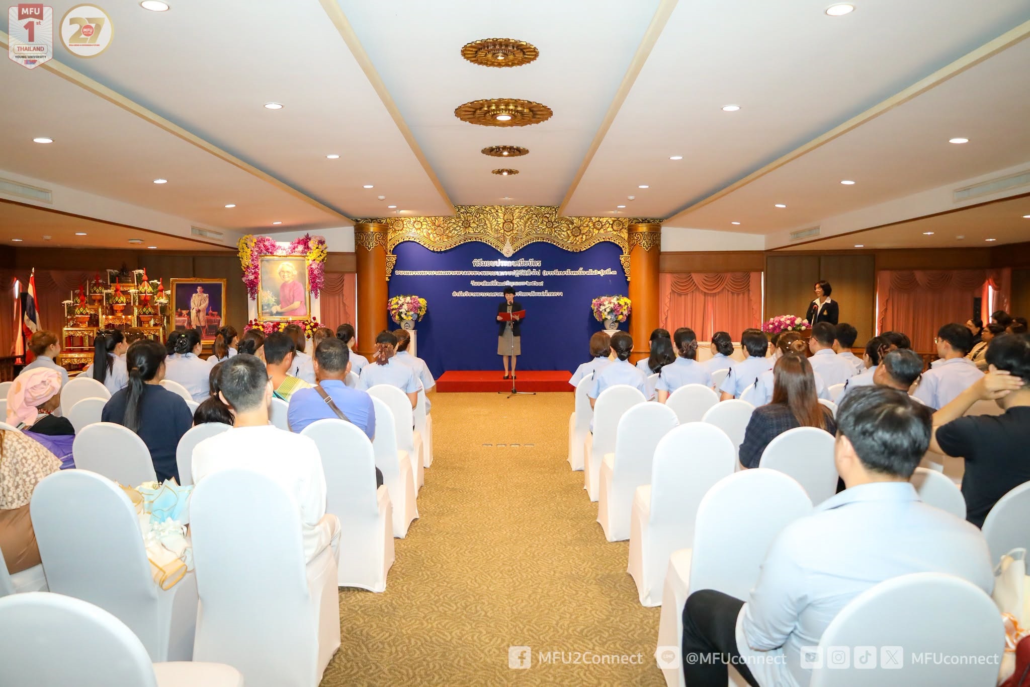MFU News : 3rd_Specialized_Nurse_Practitioner_Program__8_.jpg