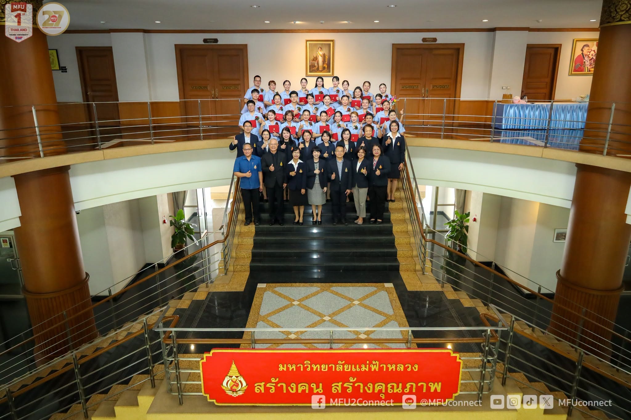 MFU News : 3rd_Specialized_Nurse_Practitioner_Program__9_.jpg