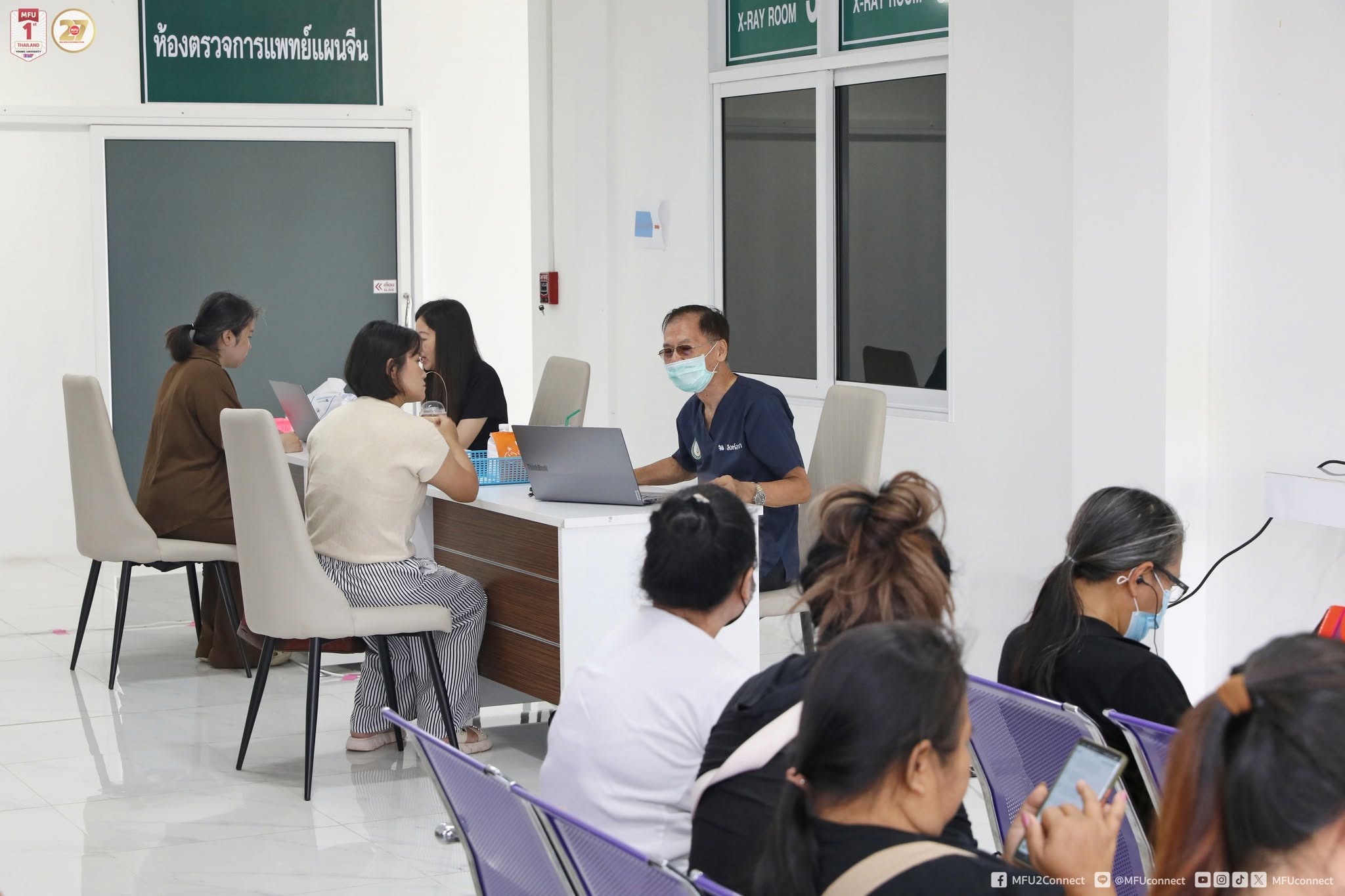 MFU News : Cancer_Screening_at_Wat_Huay_Pla_Kang__5_.jpg