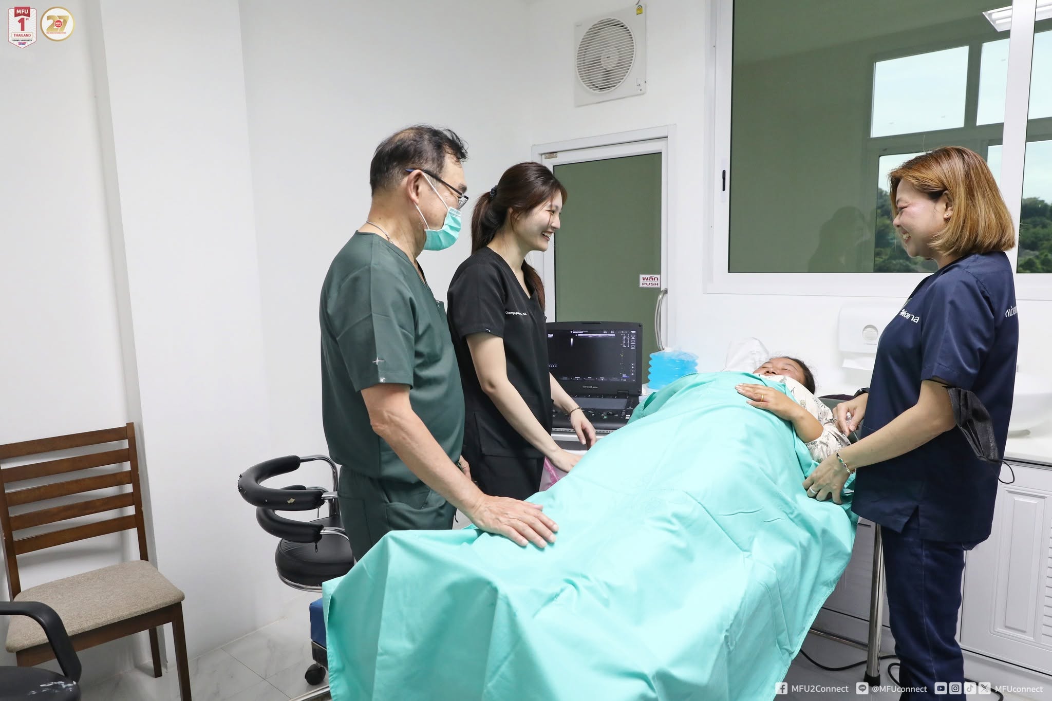 MFU News : Cancer_Screening_at_Wat_Huay_Pla_Kang__7_.jpg