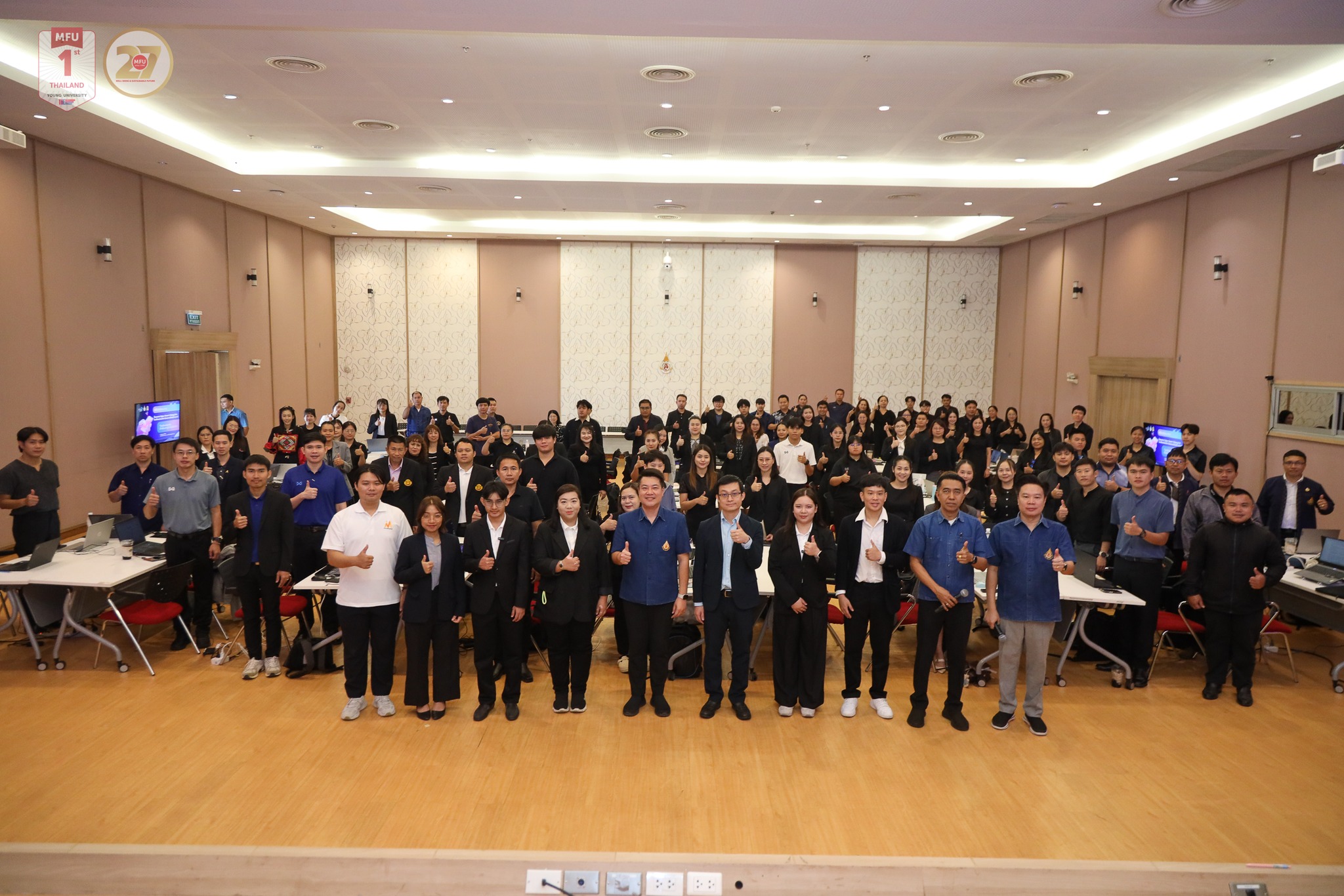 MFU News : Cyber_Smart_Chiang_Rai_Project__3_.jpg