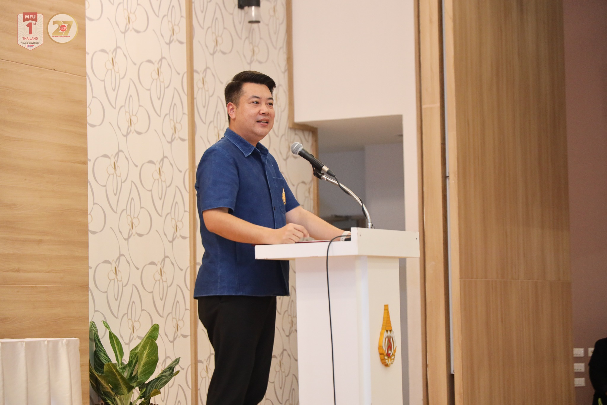 MFU News : Cyber_Smart_Chiang_Rai_Project__5_.jpg