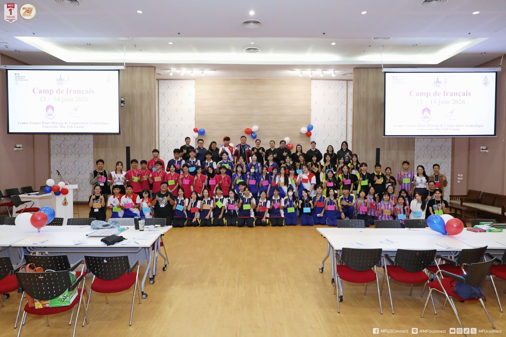 MFU News : 2026_French_Language_Camp__12_.jpg