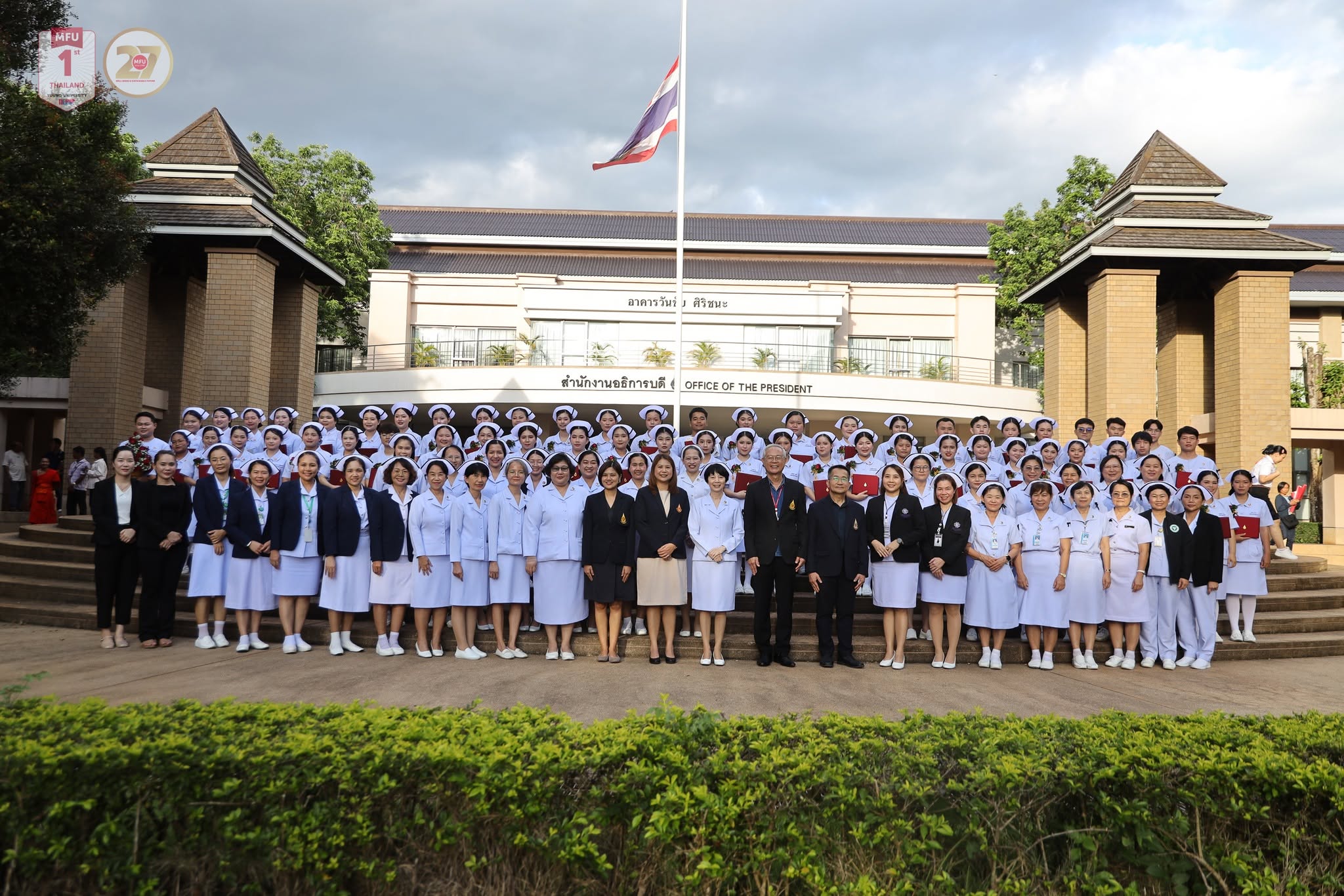 MFU News : Graduation_11th_Practical_Nursing_Certificate_2026__3_.jpg