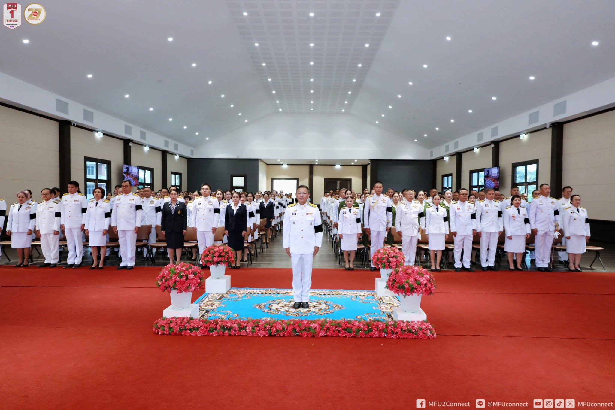 MFU News : King_Ananda_Mahidol_Memorial_Day_Ceremony_2026__4_.jpg