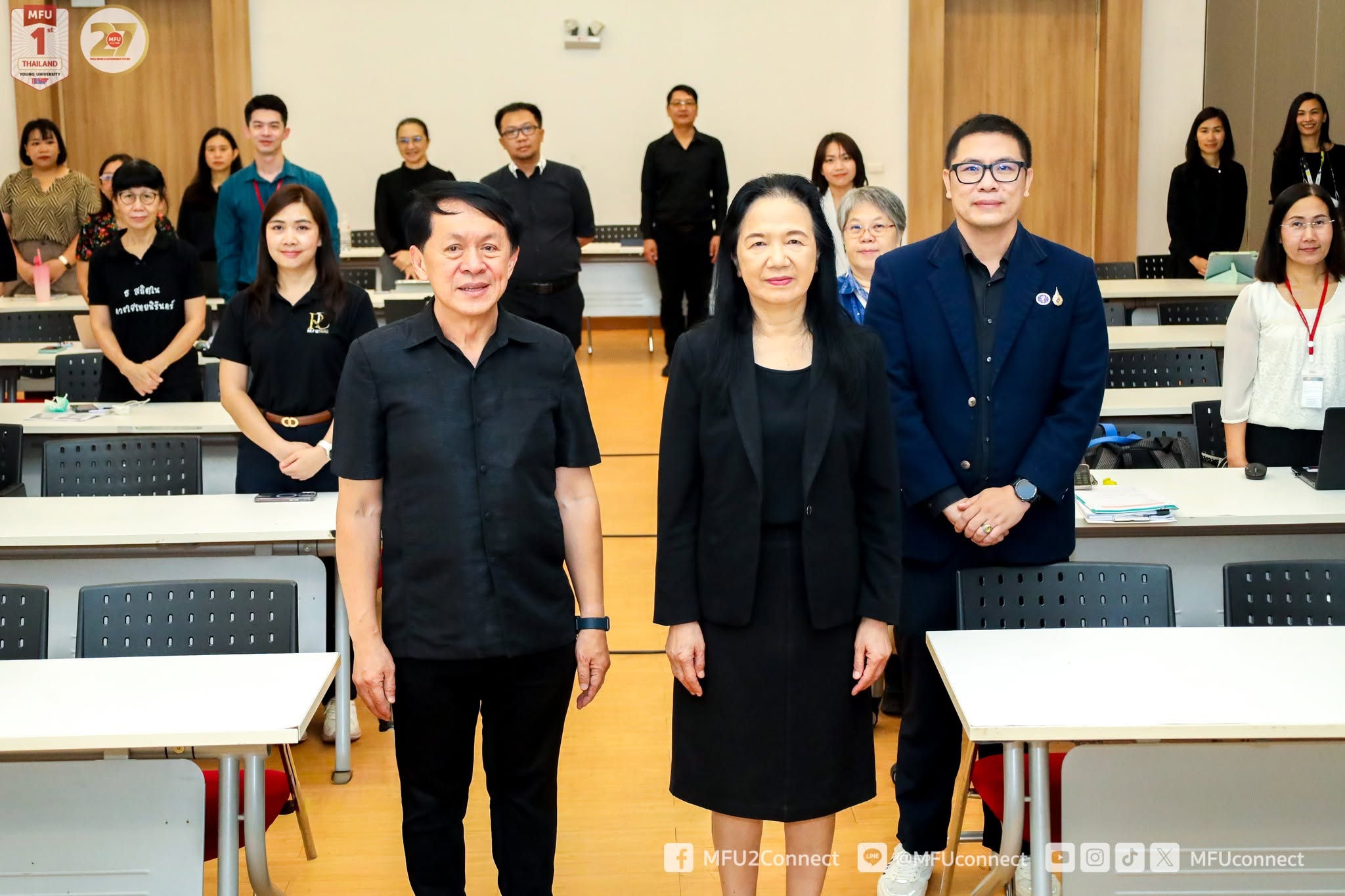MFU News : Lecture_on_NRCT_Research_Proposal_Writing__3_.jpg