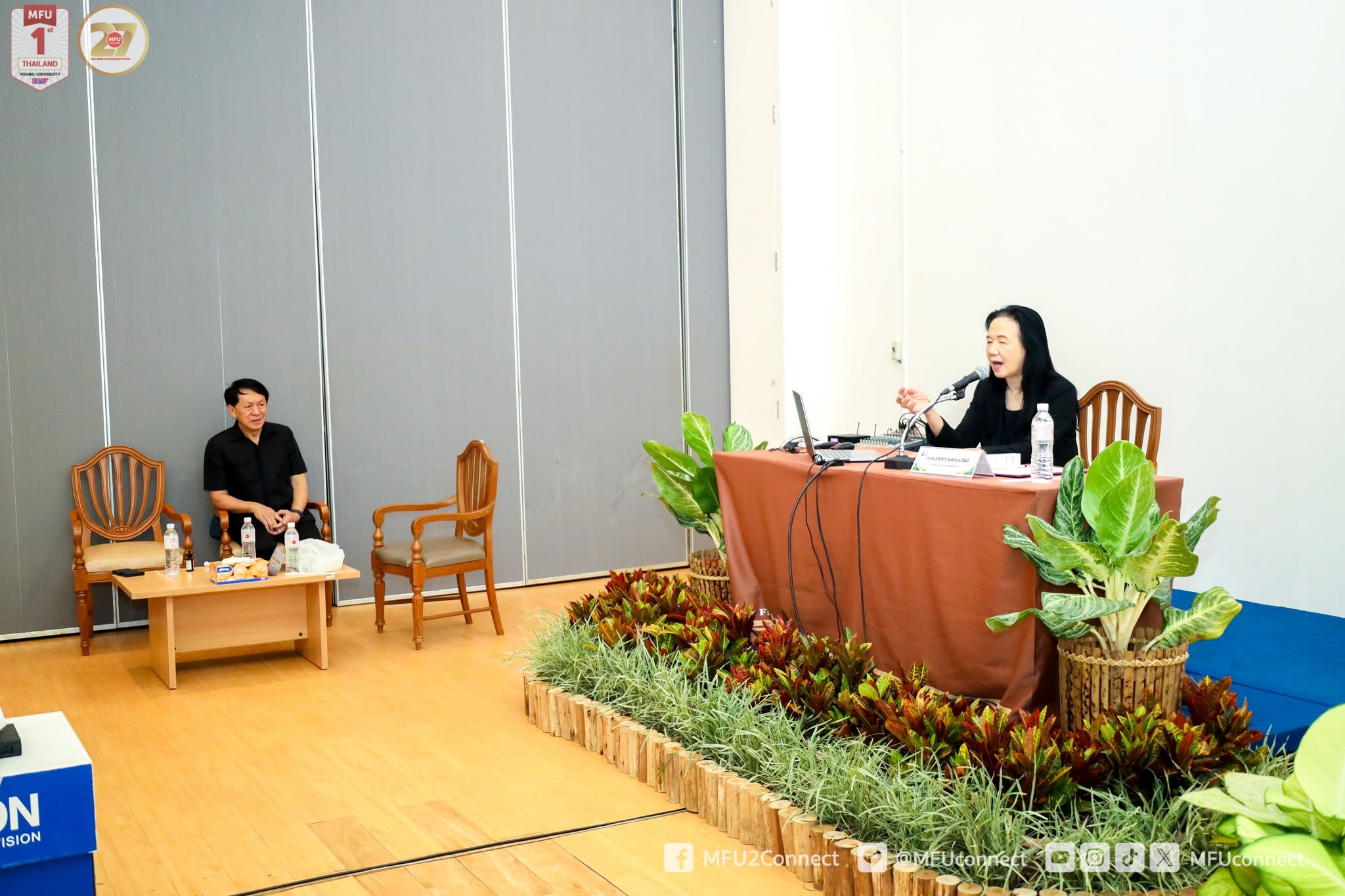 MFU News : Lecture_on_NRCT_Research_Proposal_Writing__5_.jpg