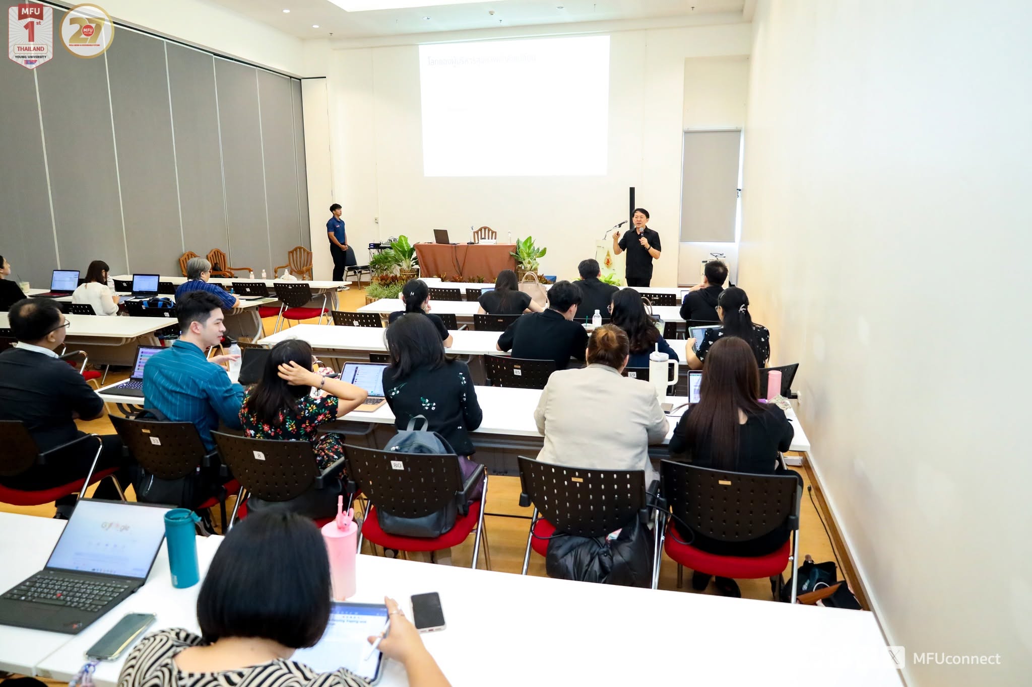 MFU News : Lecture_on_NRCT_Research_Proposal_Writing__6_.jpg