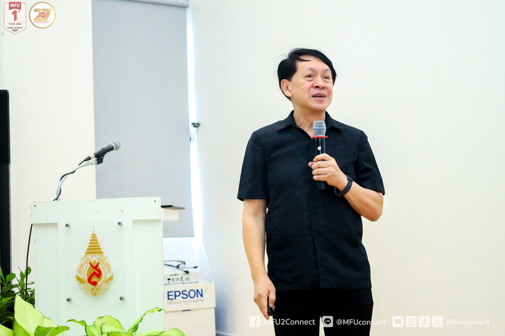 MFU News : Lecture_on_NRCT_Research_Proposal_Writing__7_.jpg