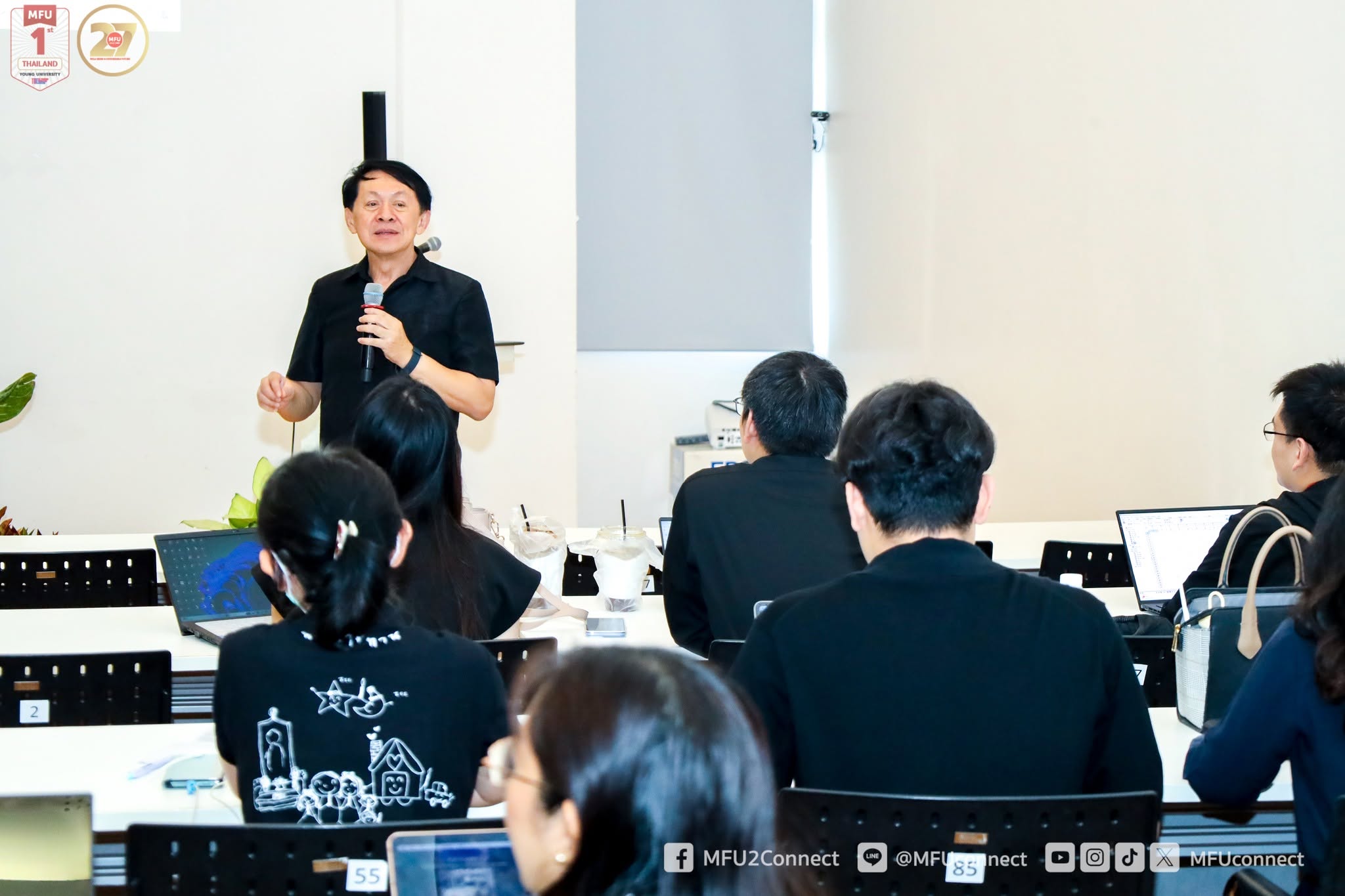 MFU News : Lecture_on_NRCT_Research_Proposal_Writing__8_.jpg