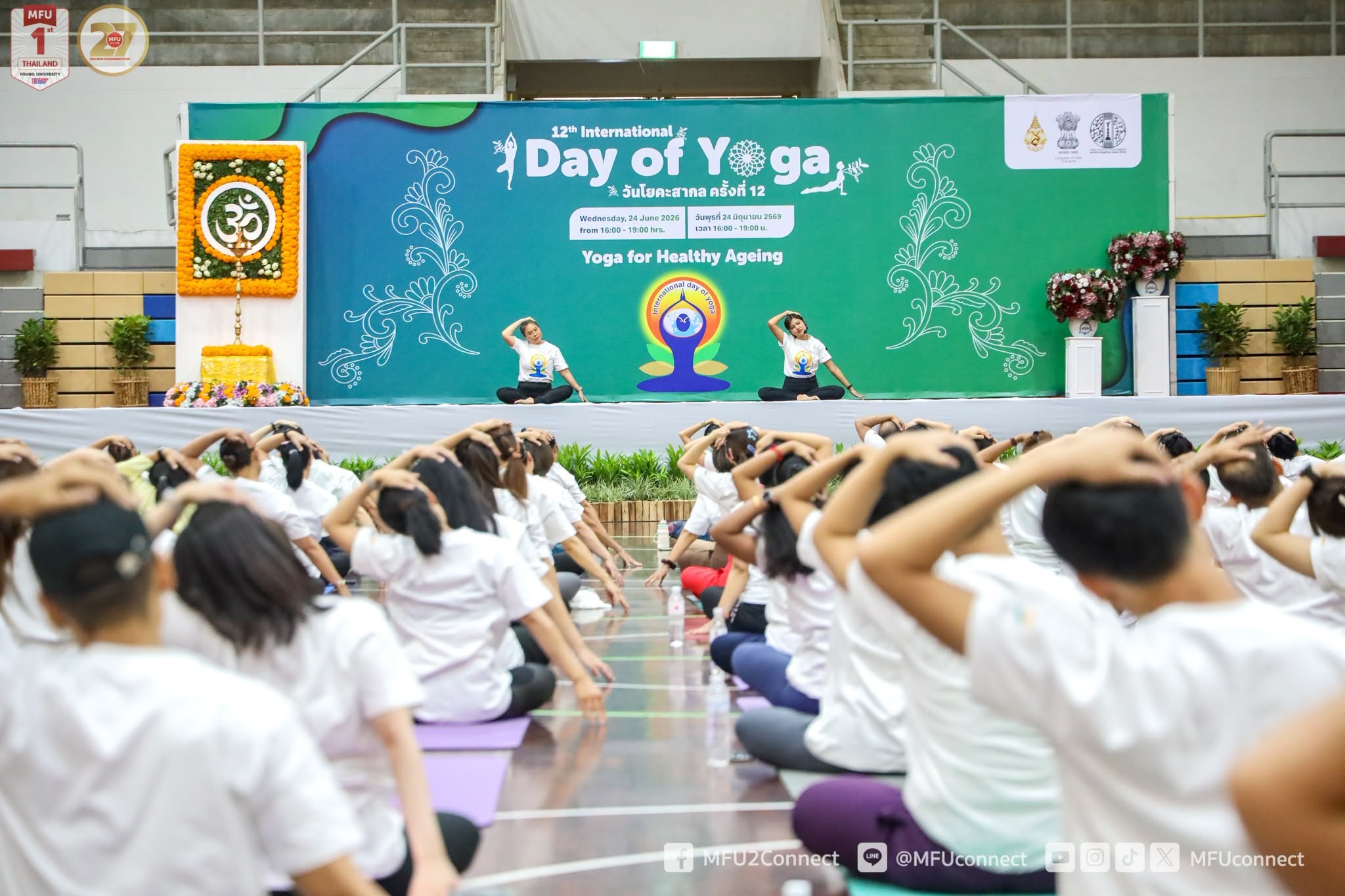 MFU News : MFU_12th_International_Day_of_Yoga__1_.jpg