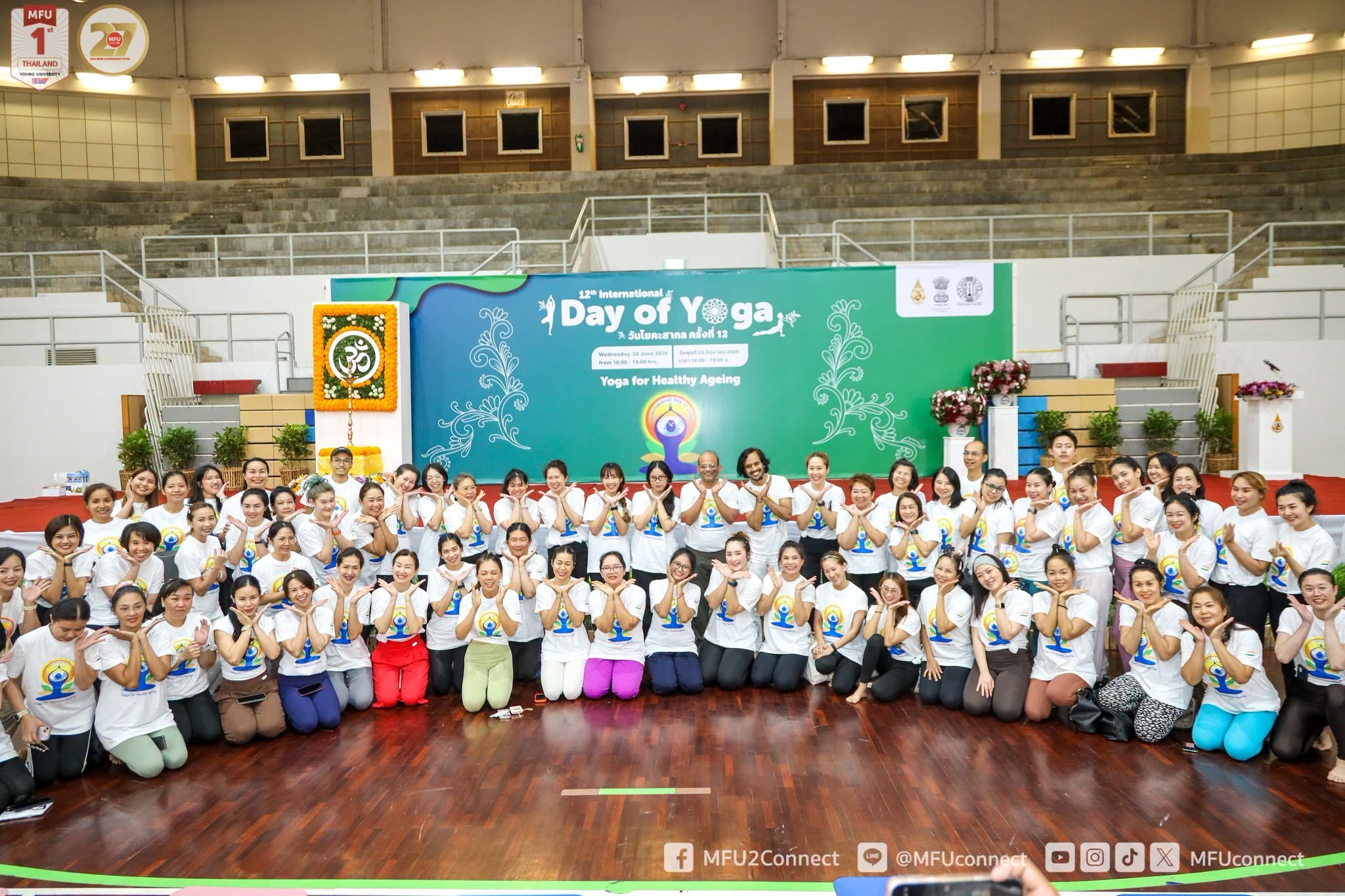 MFU News : MFU_12th_International_Day_of_Yoga__2_.jpg