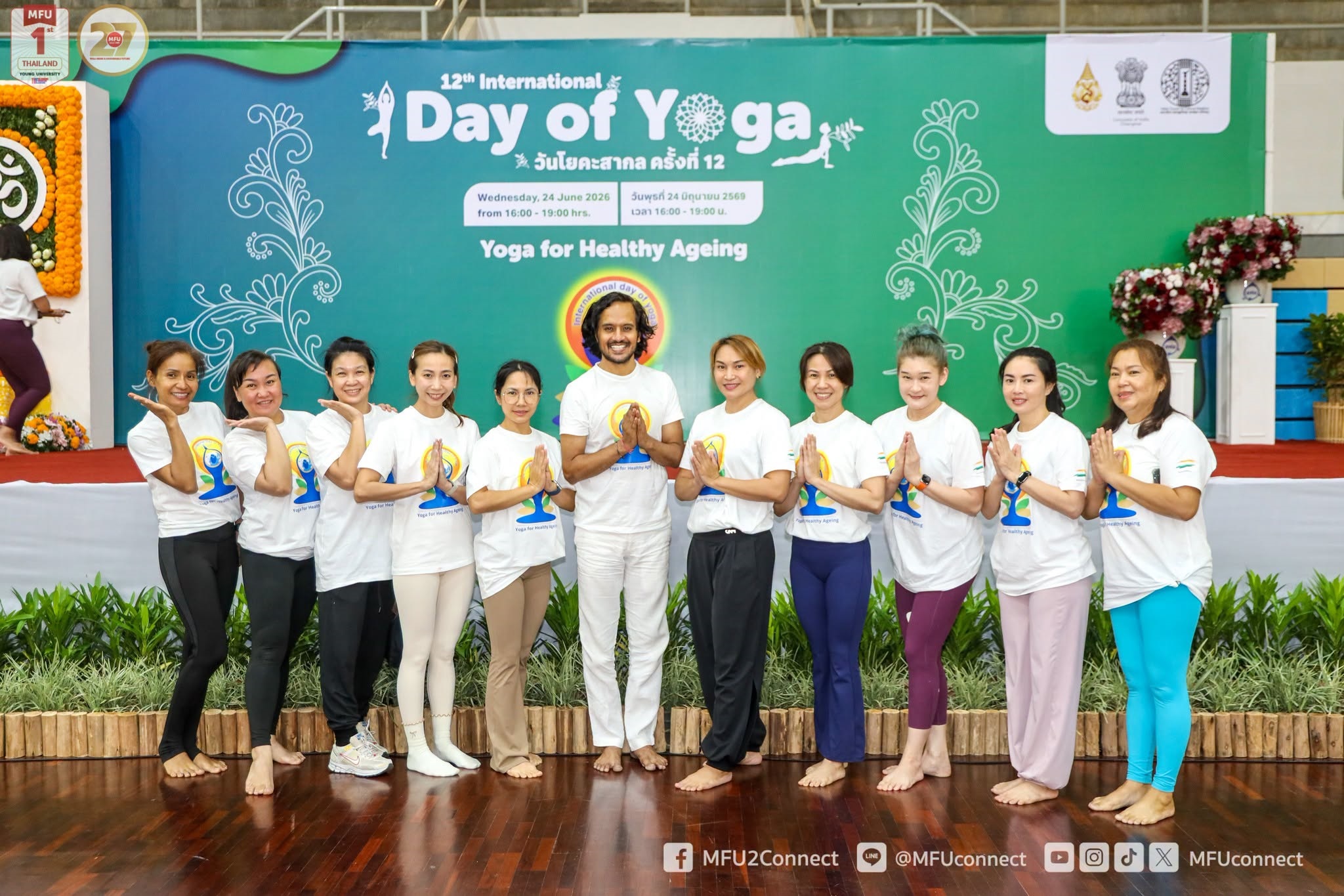 MFU News : MFU_12th_International_Day_of_Yoga__3_.jpg