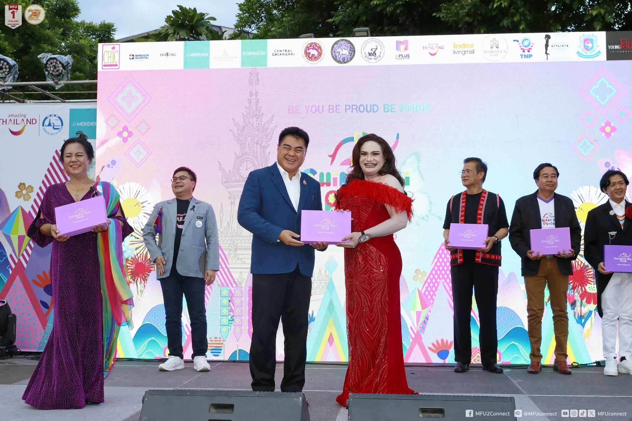 MFU News : MFU_Joins_Chiang_Rai_Pride_2026__10_.jpg