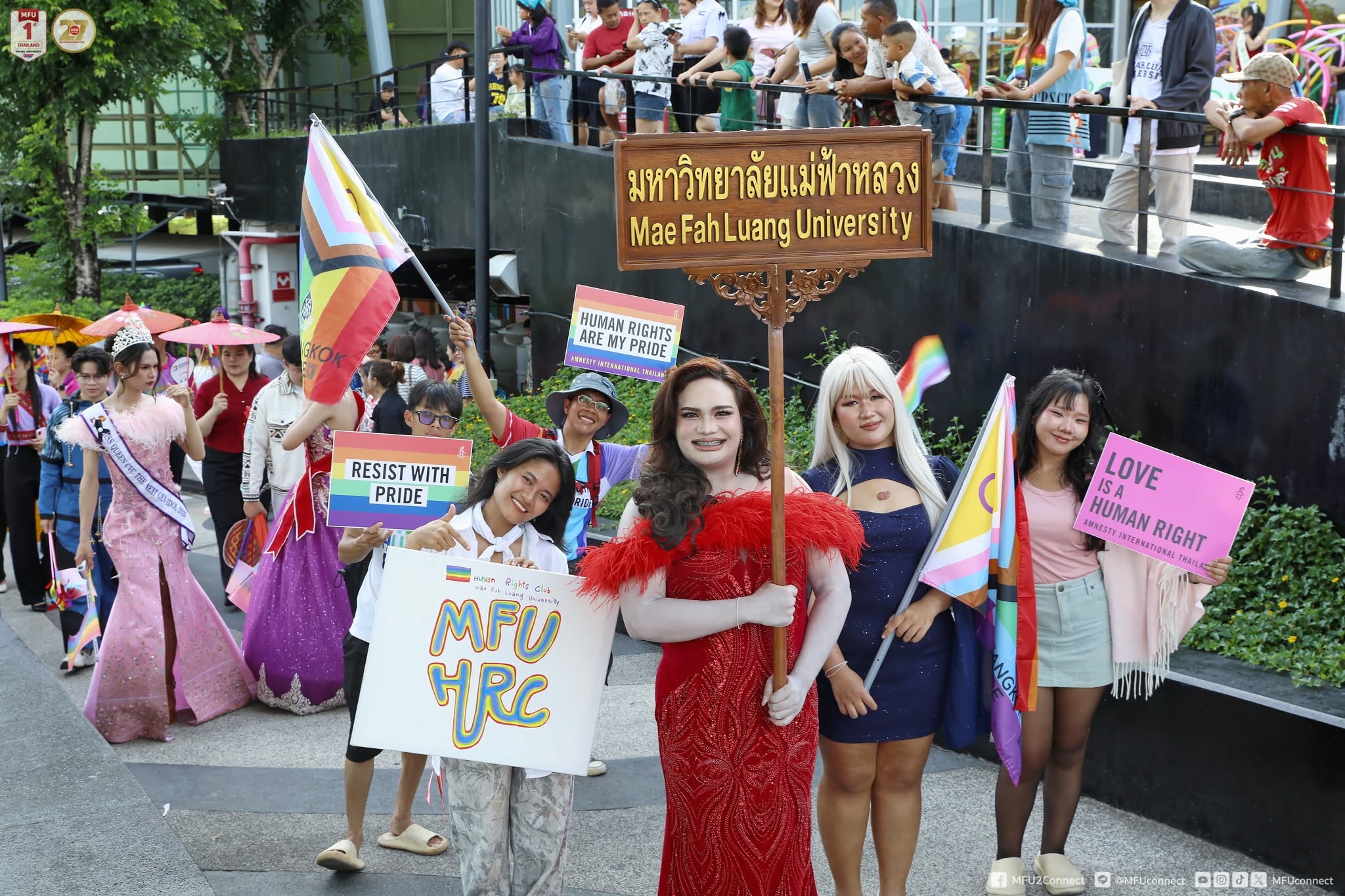 MFU News : MFU_Joins_Chiang_Rai_Pride_2026__1_.jpg