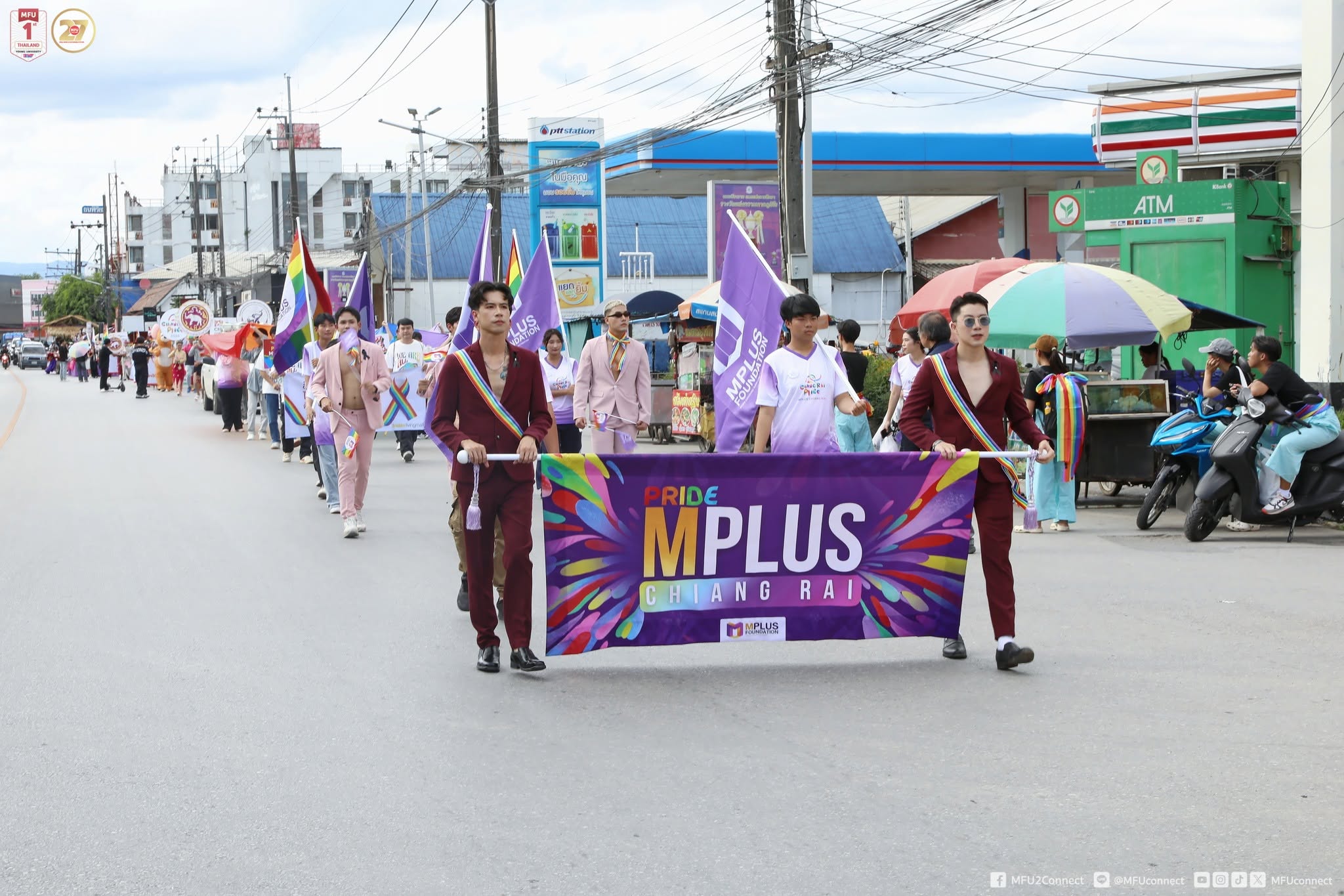 MFU News : MFU_Joins_Chiang_Rai_Pride_2026__2_.jpg