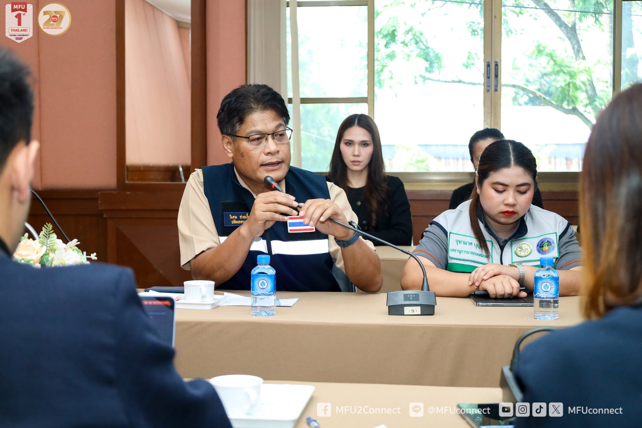 MFU News : MFU_Visits_Nang_Lae_for_Academic_Service_Projects__10_.jpg