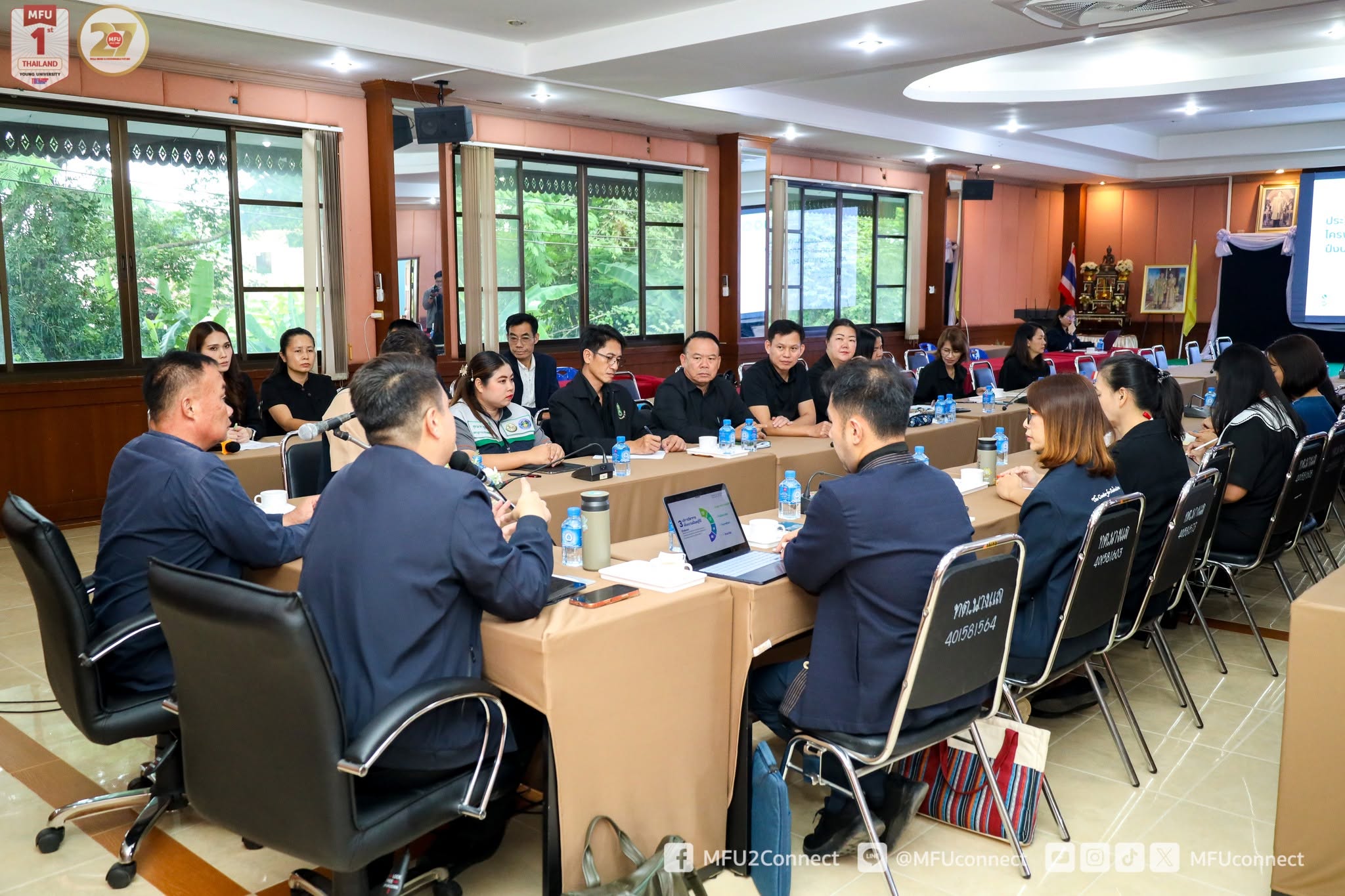 MFU News : MFU_Visits_Nang_Lae_for_Academic_Service_Projects__4_.jpg