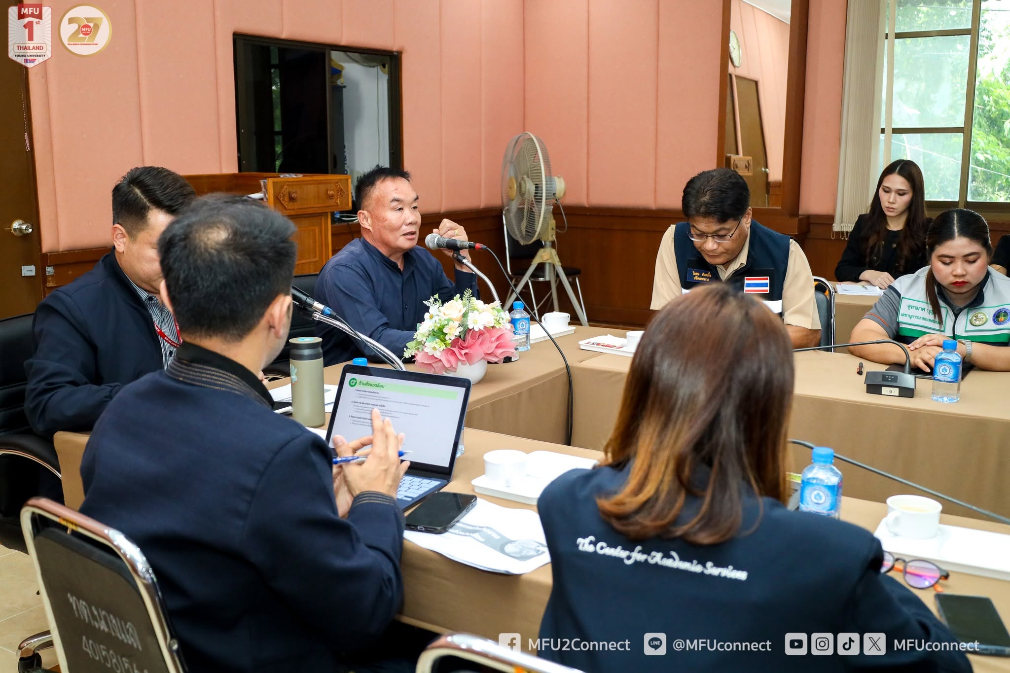 MFU News : MFU_Visits_Nang_Lae_for_Academic_Service_Projects__5_.jpg