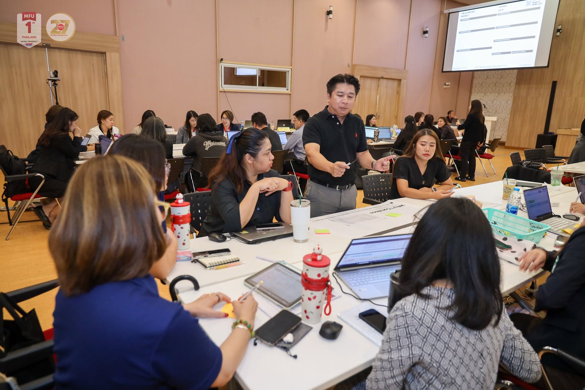 MFU News : Management_Training_to_Advance_Operational_Excellence__10_.jpg