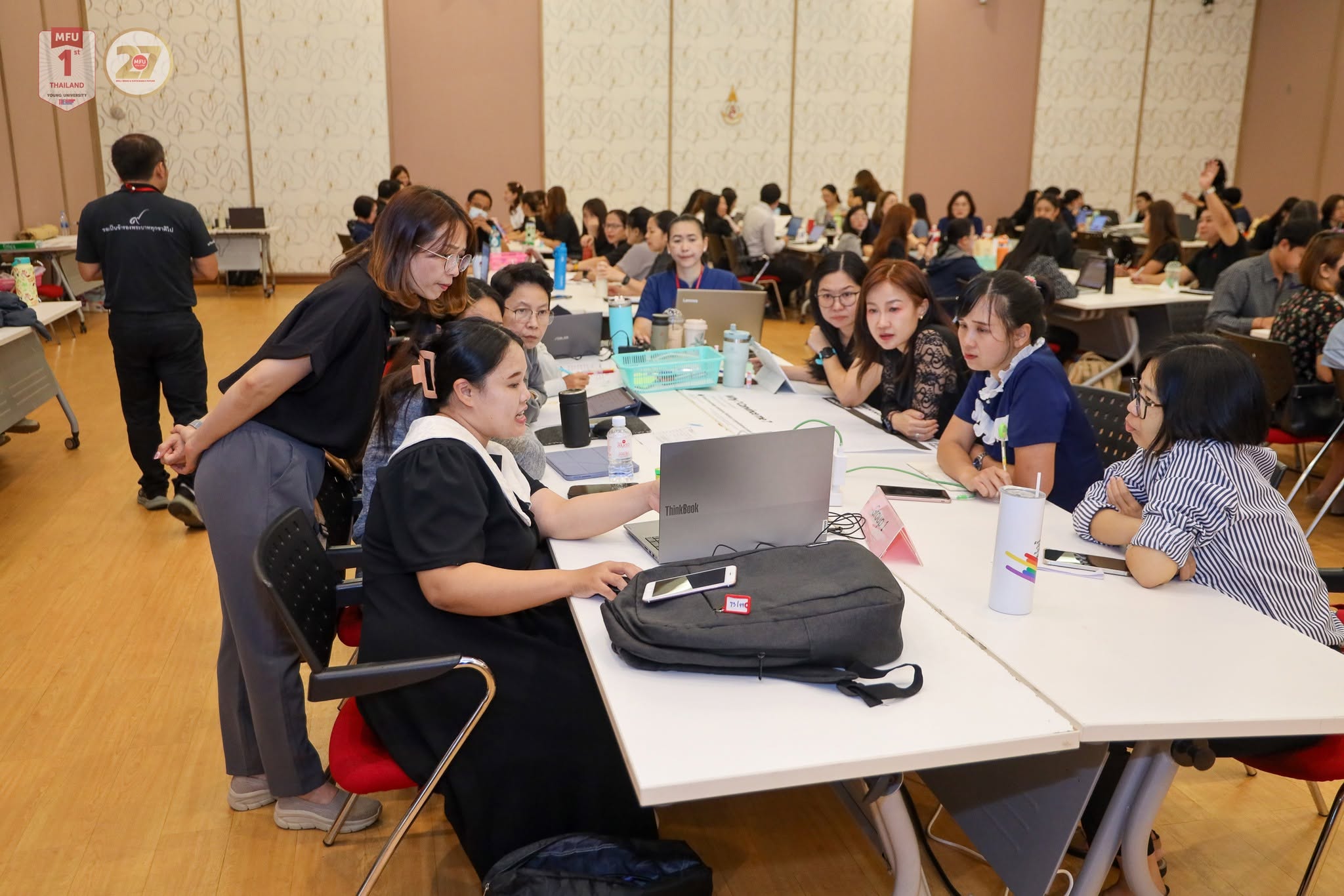 MFU News : Management_Training_to_Advance_Operational_Excellence__11_.jpg