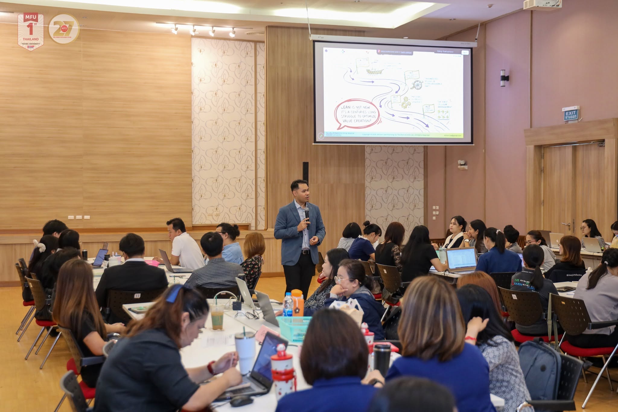 MFU News : Management_Training_to_Advance_Operational_Excellence__2_.jpg