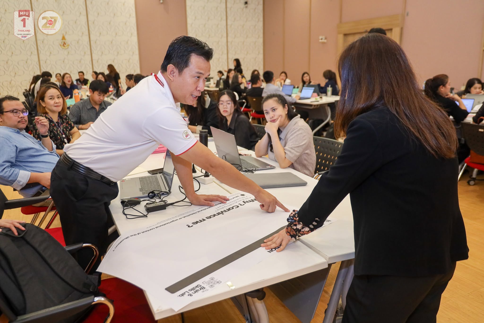 MFU News : Management_Training_to_Advance_Operational_Excellence__9_.jpg