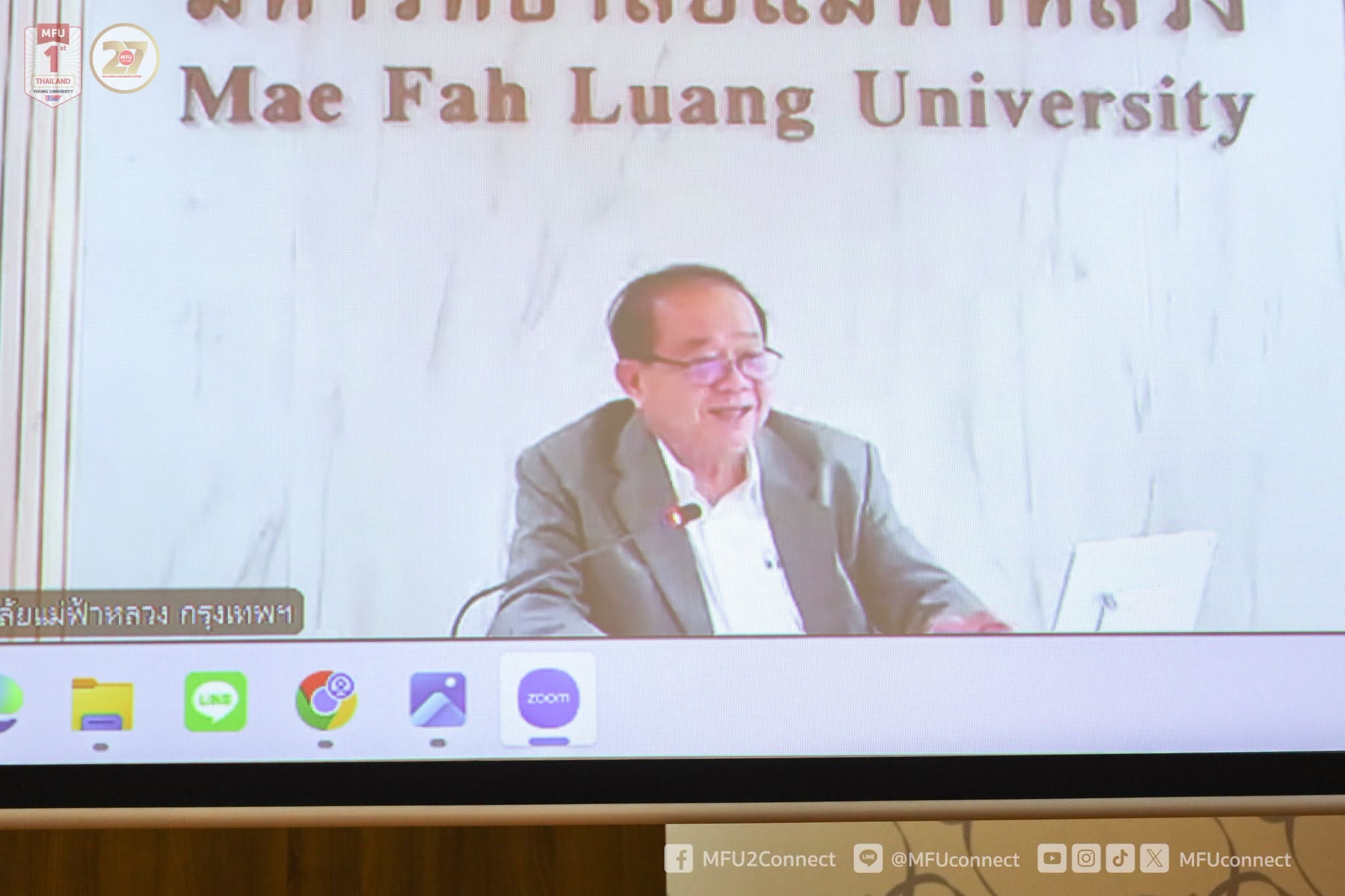 MFU News : Orientation_Business_Long-Term_Care_Older_Program__3_.jpg