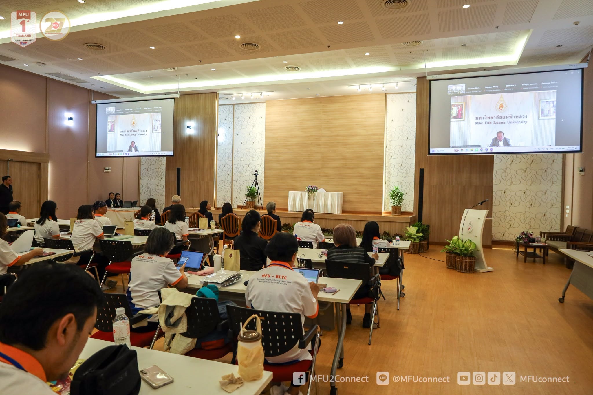 MFU News : Orientation_Business_Long-Term_Care_Older_Program__4_.jpg