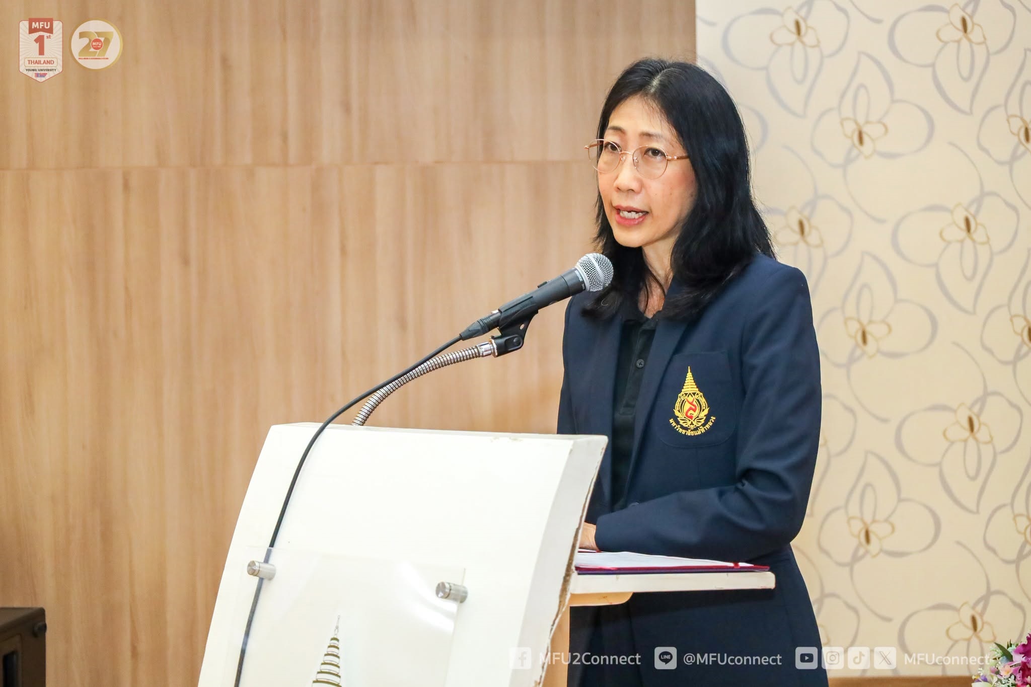 MFU News : Orientation_Business_Long-Term_Care_Older_Program__5_.jpg