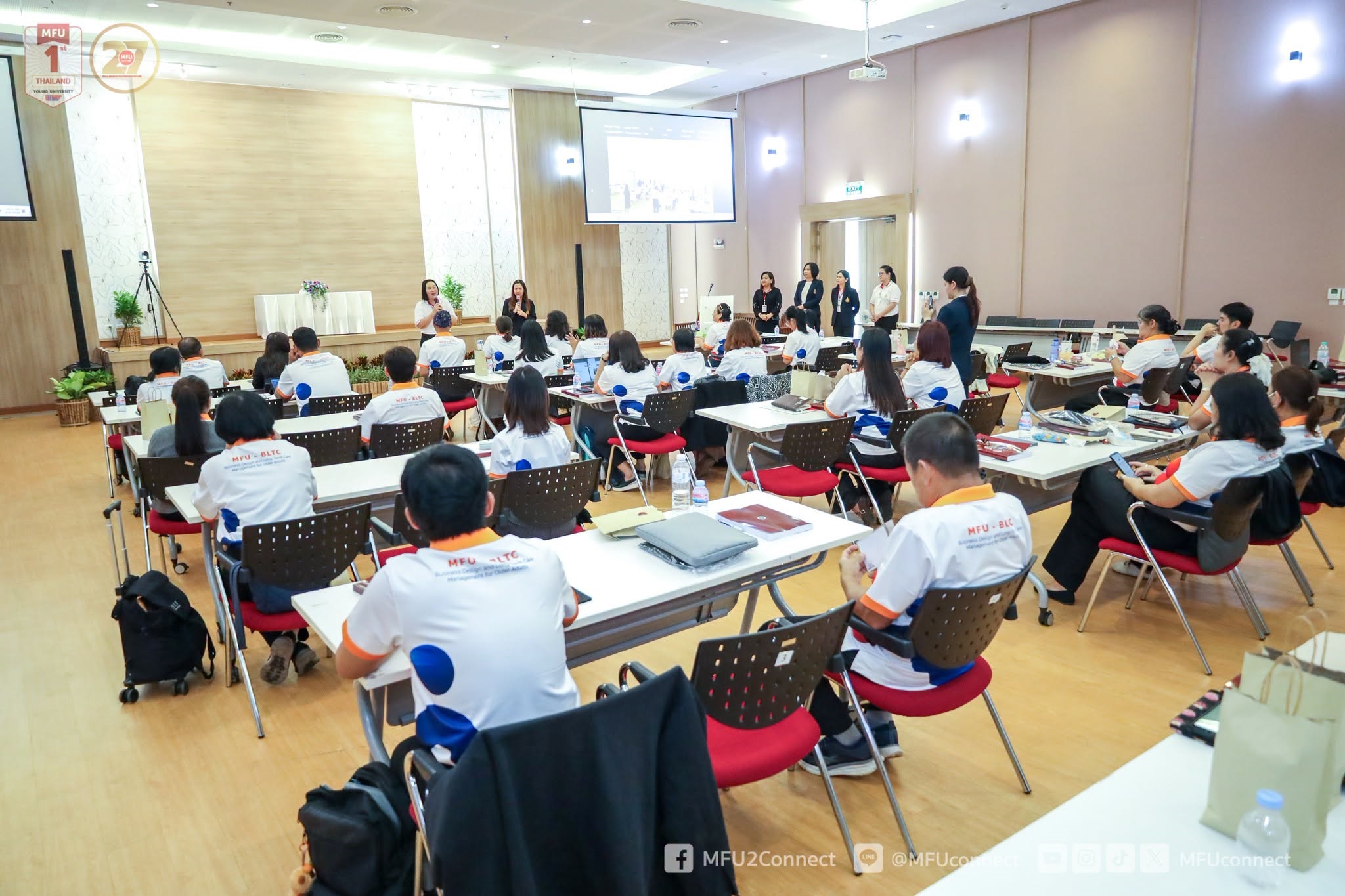 MFU News : Orientation_Business_Long-Term_Care_Older_Program__7_.jpg