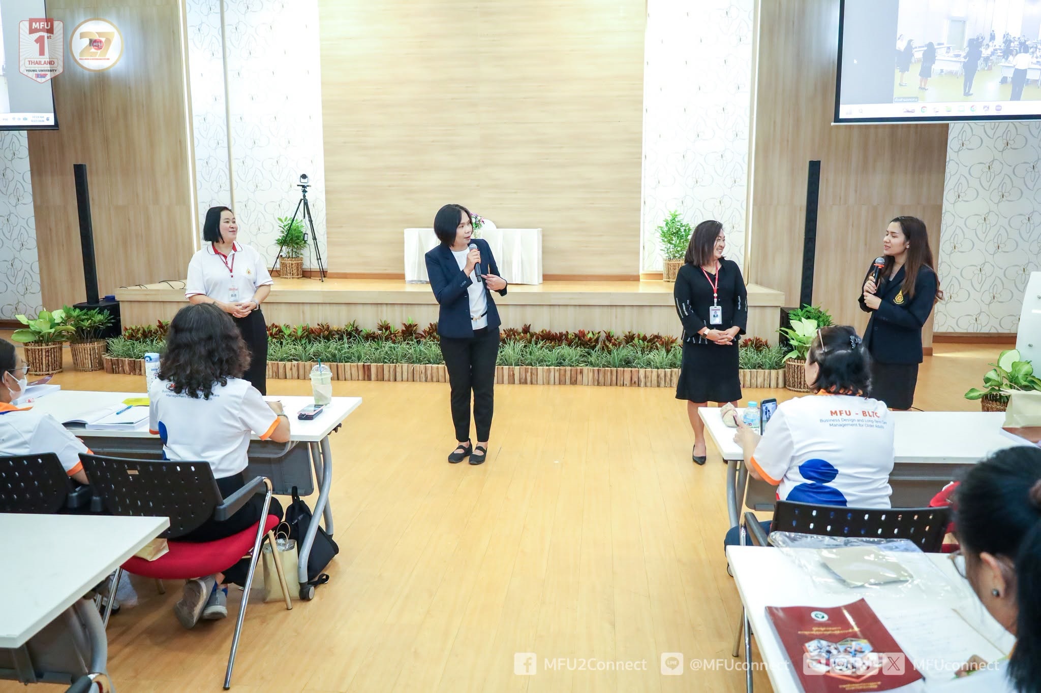 MFU News : Orientation_Business_Long-Term_Care_Older_Program__8_.jpg