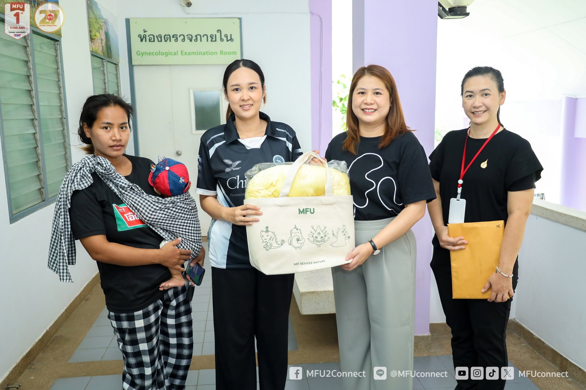 MFU News : MFU_Collects_Stakeholder__in_Chiang_Rai__12_.jpg