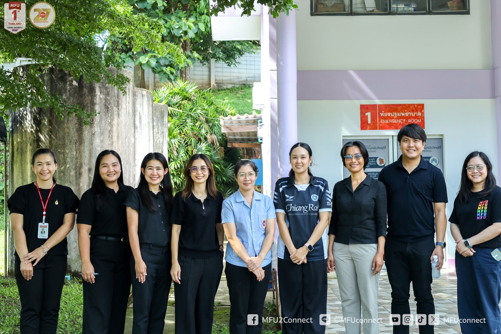 MFU News : MFU_Collects_Stakeholder__in_Chiang_Rai__2_.jpg
