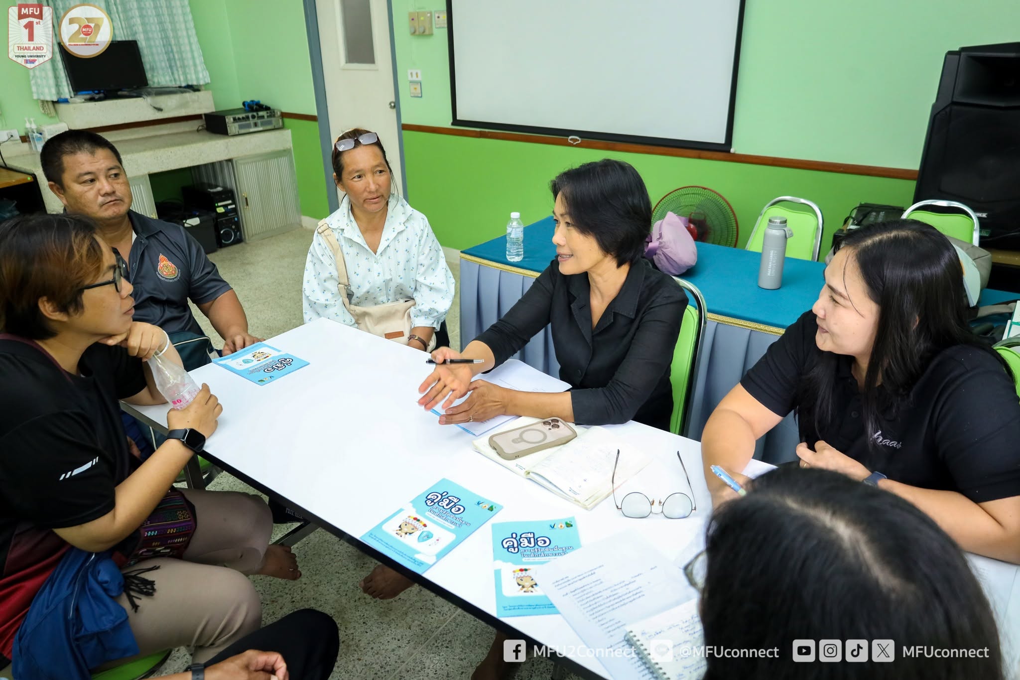 MFU News : MFU_Collects_Stakeholder__in_Chiang_Rai__7_.jpg