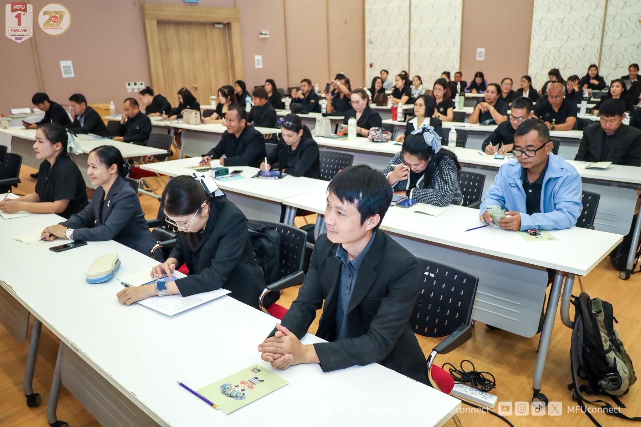 MFU News : Training_Schools_for_Botanical_Garden_Evaluations__12_.jpg